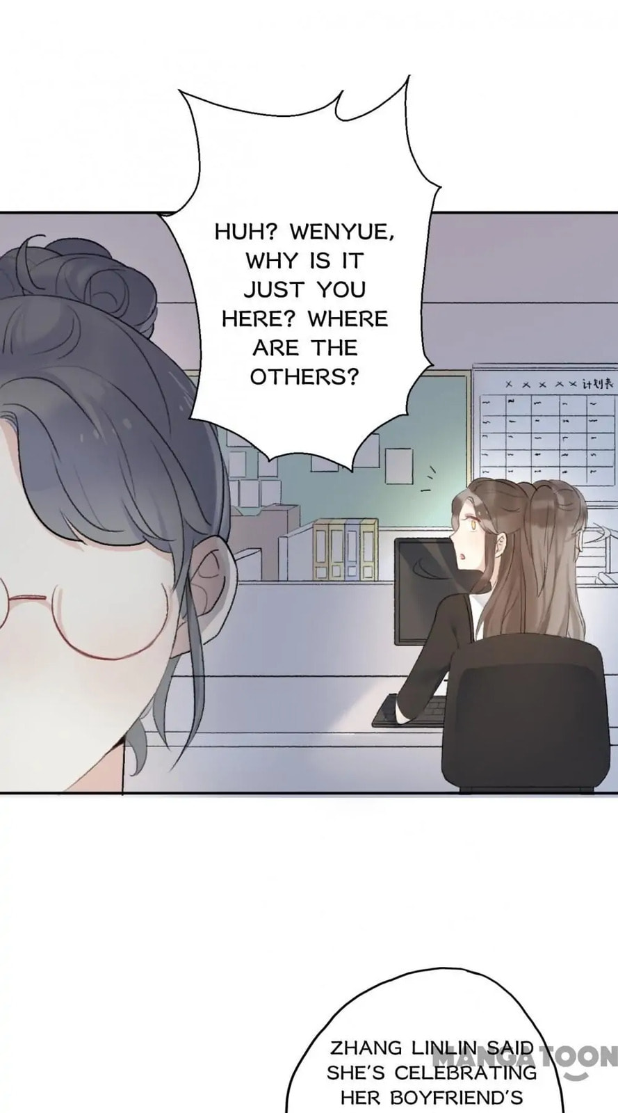 Read The Ex (Colored) chapter 12 image 60 on Lezhin