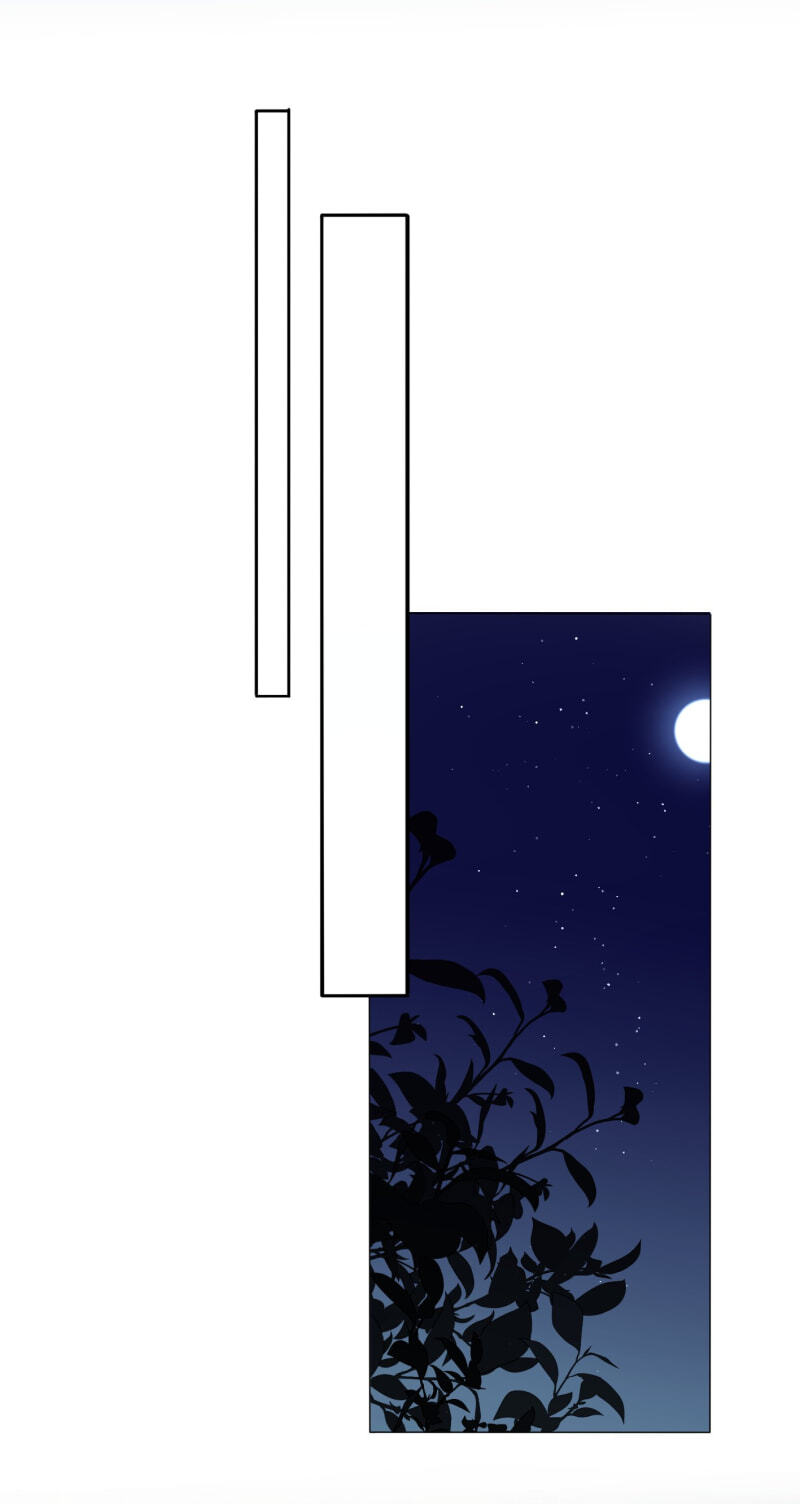 Read The Ex (Colored) chapter 120 image 8 on Lezhin