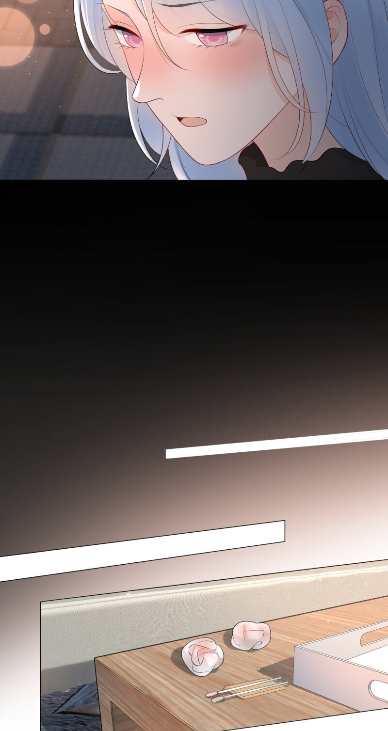 Read The Ex (Colored) chapter 123 image 18 on Lezhin