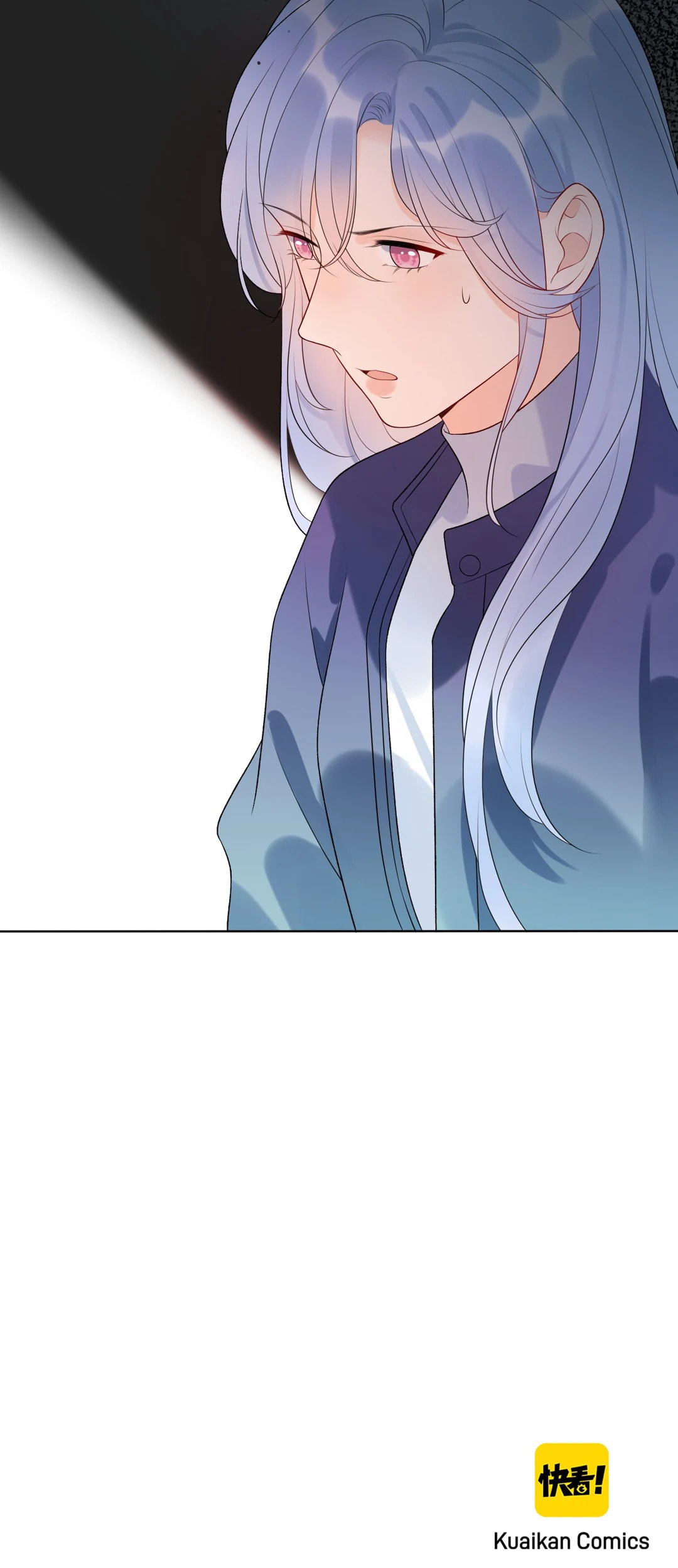 Read The Ex (Colored) chapter 125 image 52 on Lezhin
