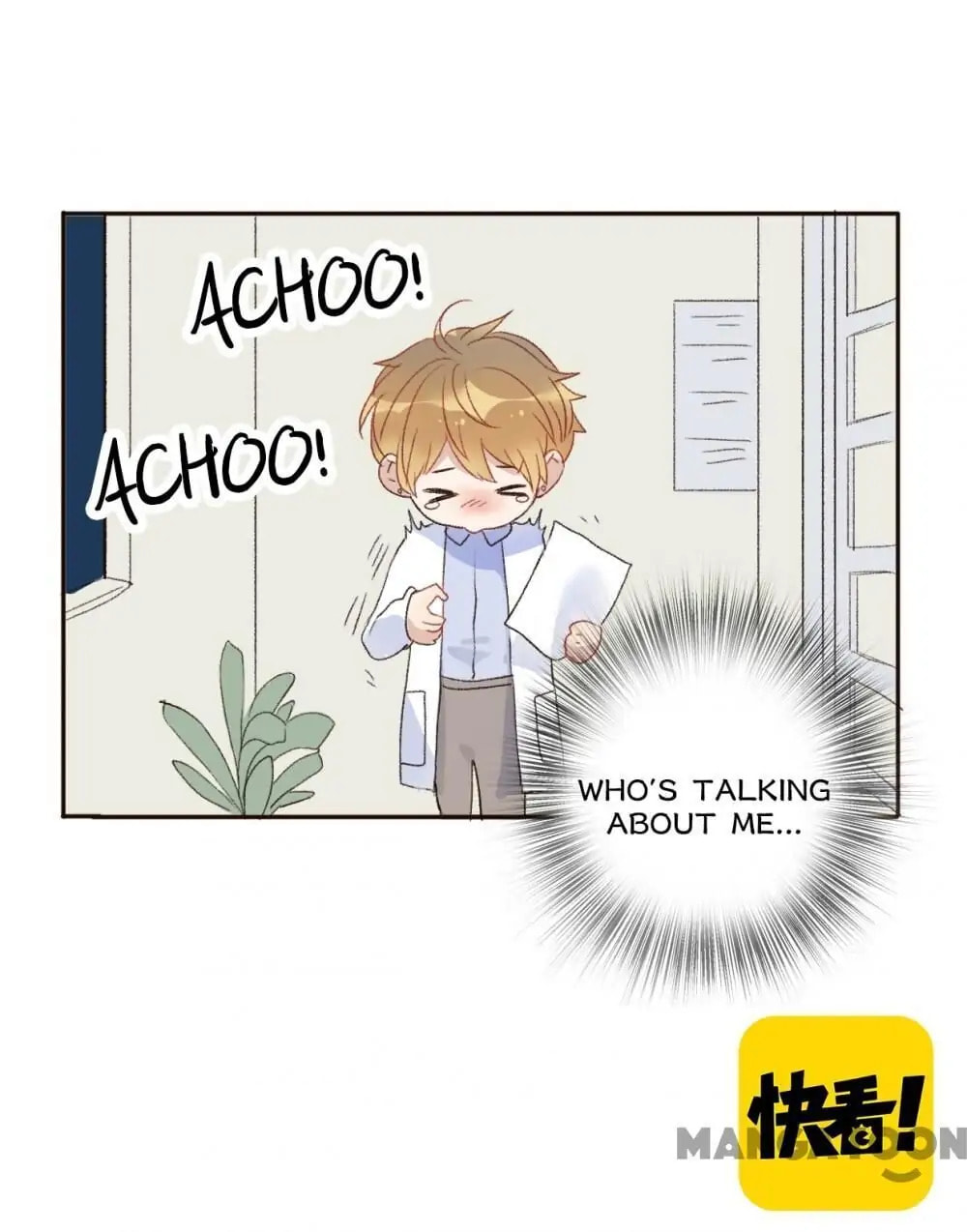 Read The Ex (Colored) chapter 13 image 84 on Lezhin