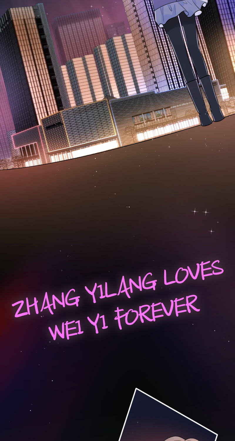 Read The Ex (Colored) chapter 132 image 3 on Lezhin