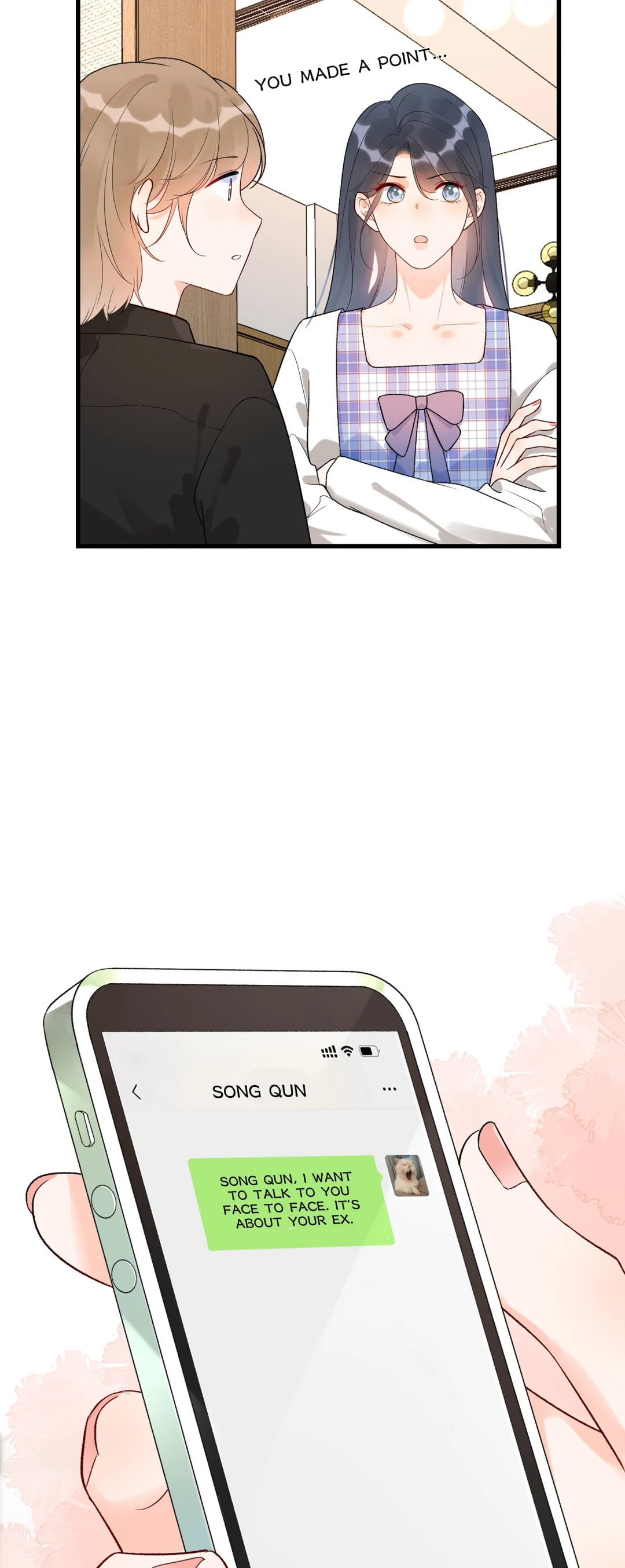 Read The Ex (Colored) chapter 145.2 image 18 on Lezhin