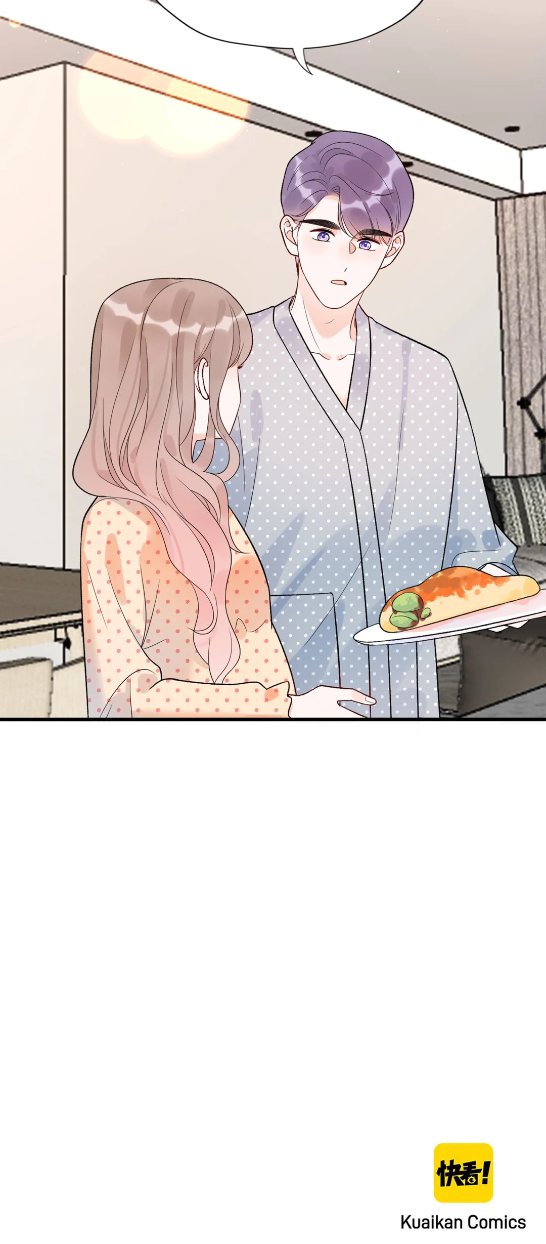 Read The Ex (Colored) chapter 145.2 image 33 on Lezhin