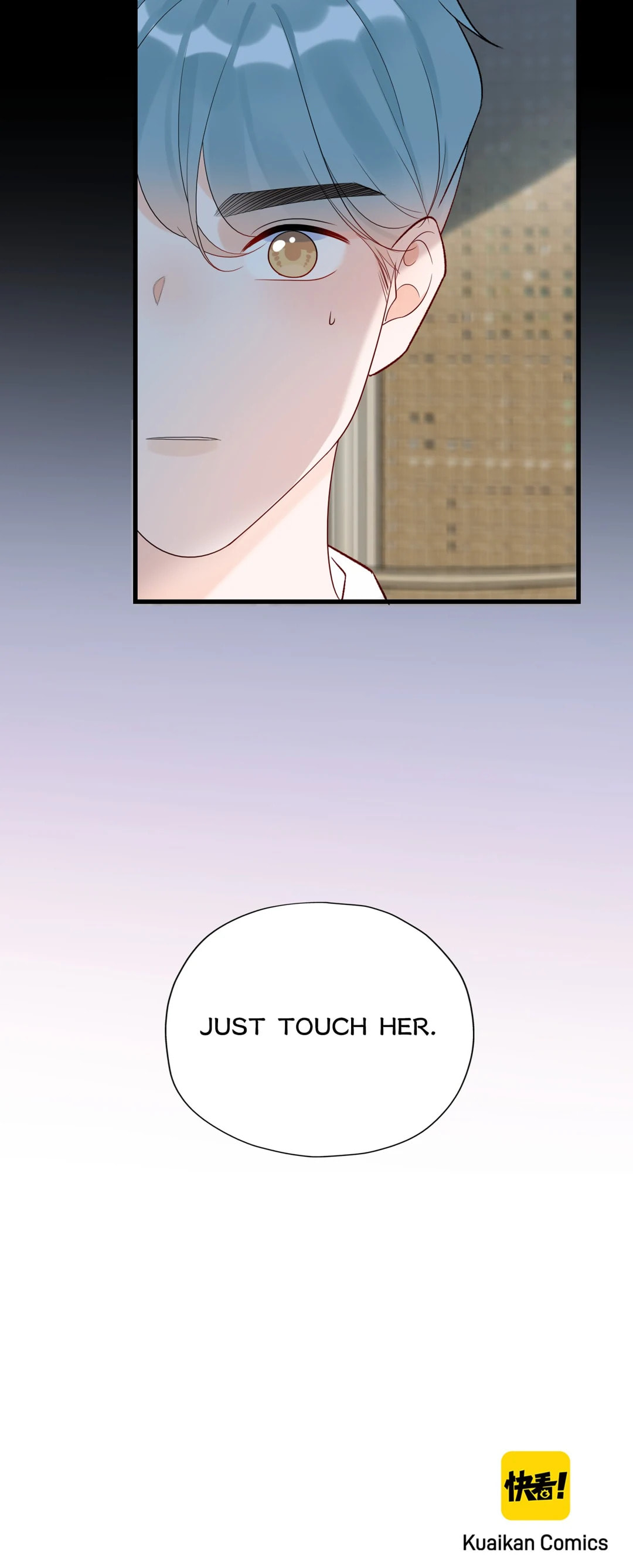 Read The Ex (Colored) chapter 148 image 55 on Lezhin