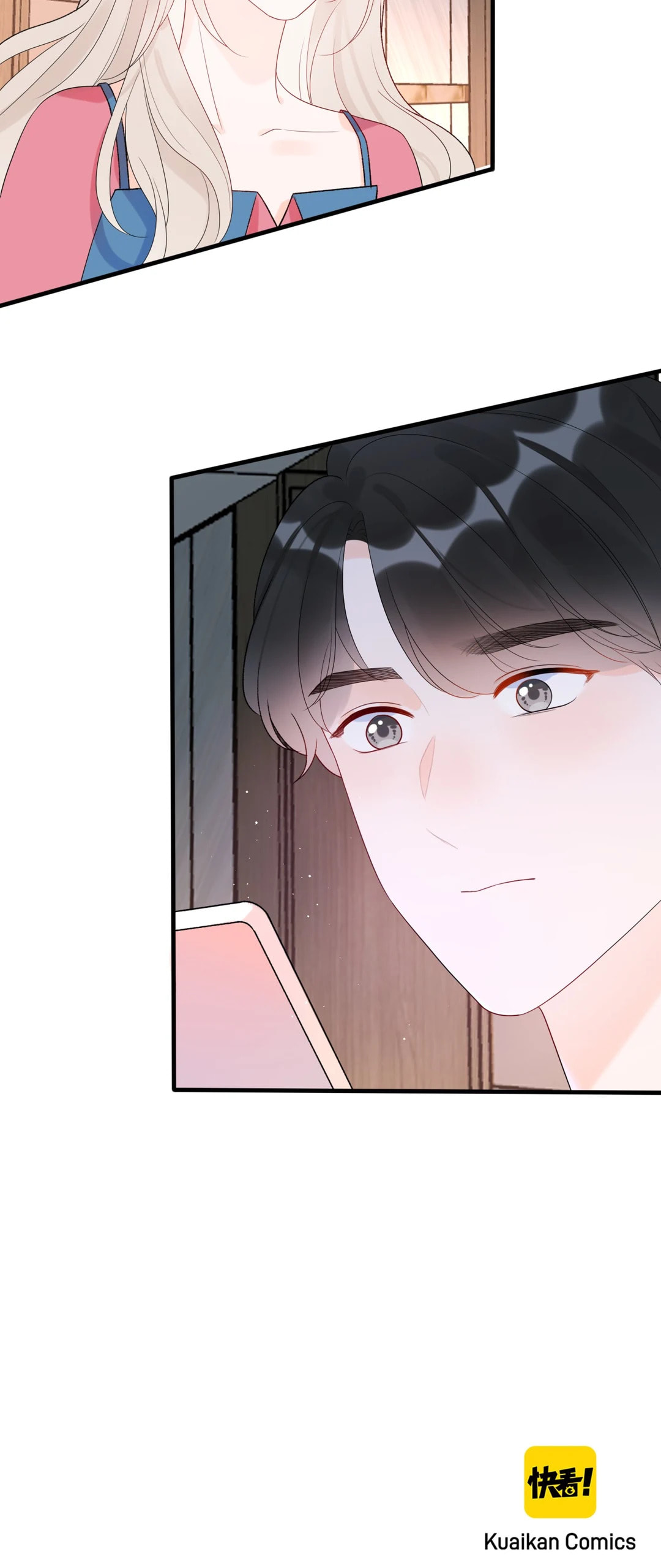 Read The Ex (Colored) chapter 149 image 60 on Lezhin