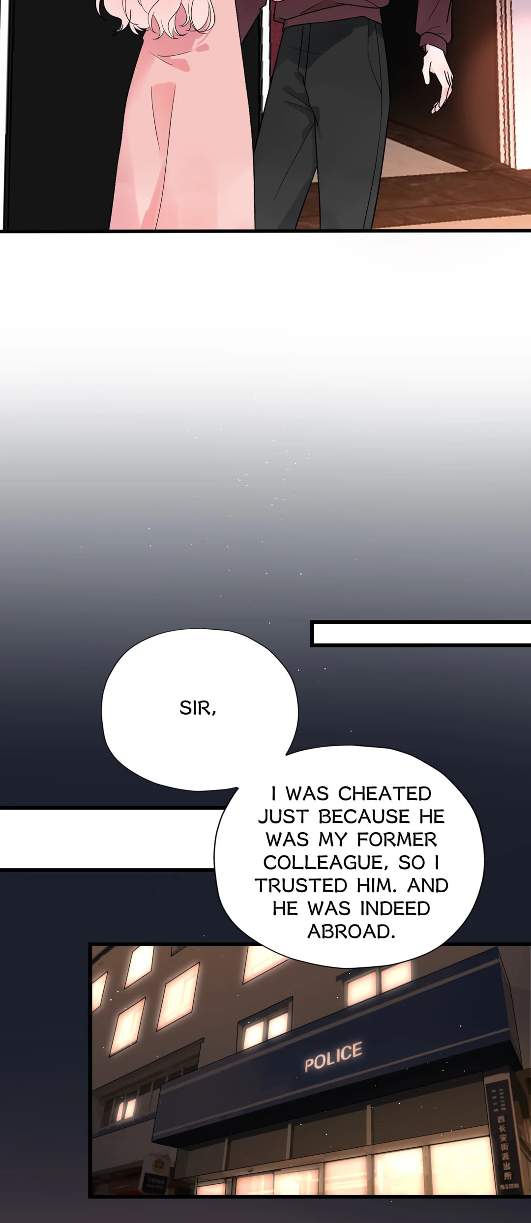 Read The Ex (Colored) chapter 151 image 20 on Lezhin