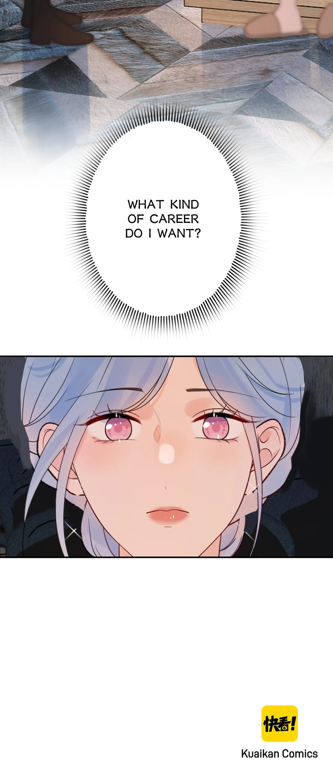 Read The Ex (Colored) chapter 152 image 42 on Lezhin
