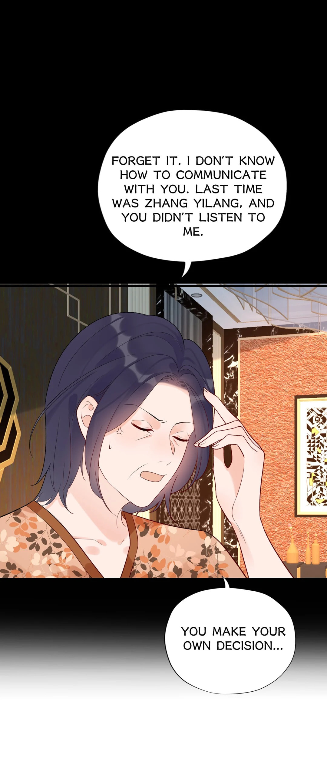 Read The Ex (Colored) chapter 152 image 8 on Lezhin