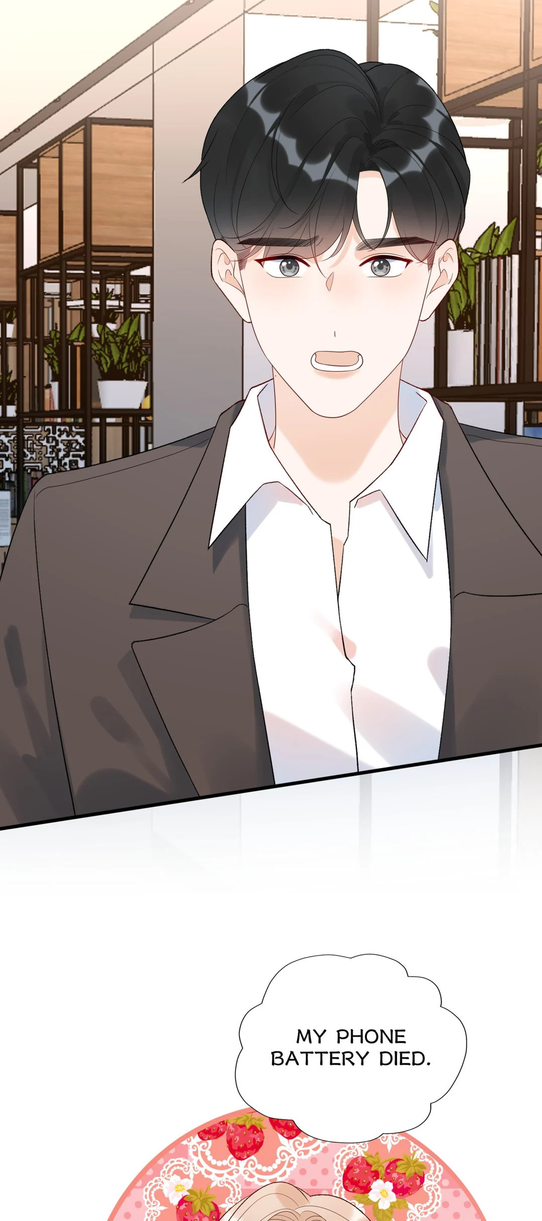 Read The Ex (Colored) chapter 154 image 21 on Lezhin