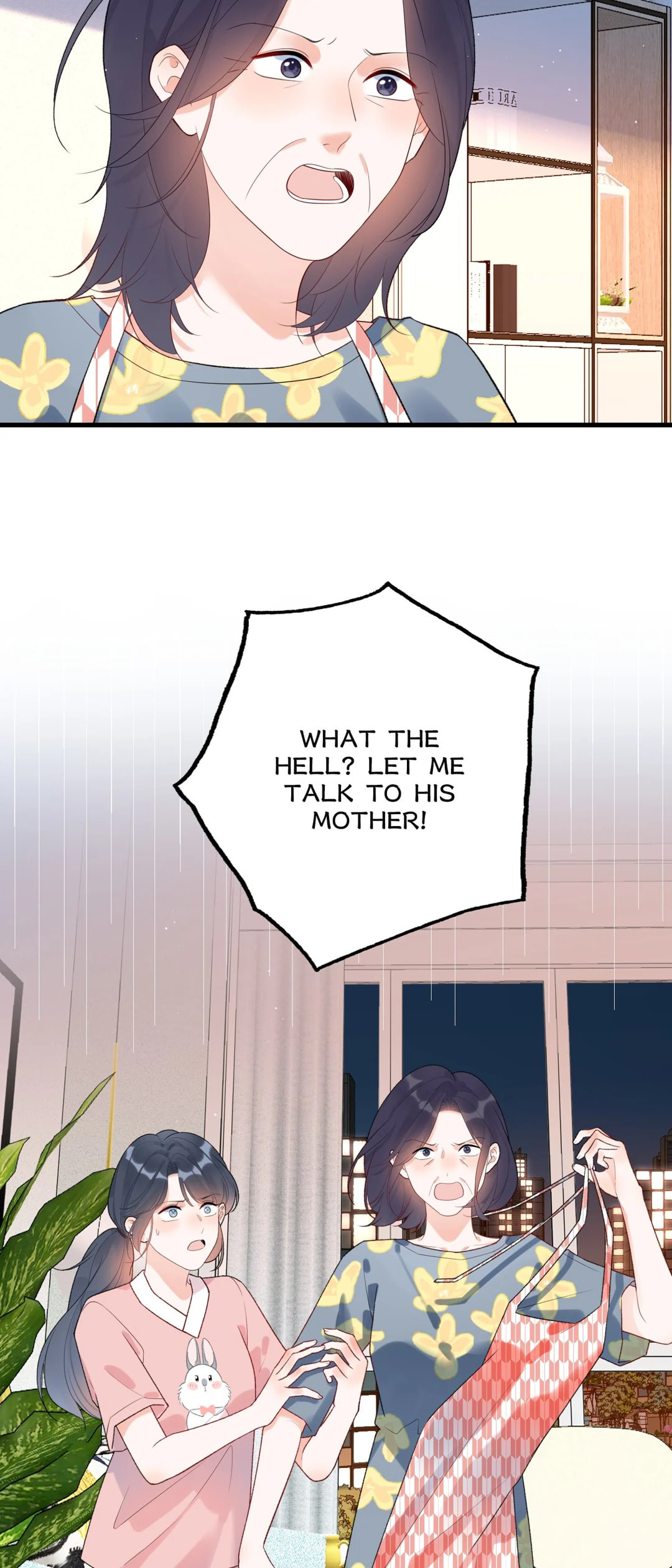 Read The Ex (Colored) chapter 154 image 27 on Lezhin