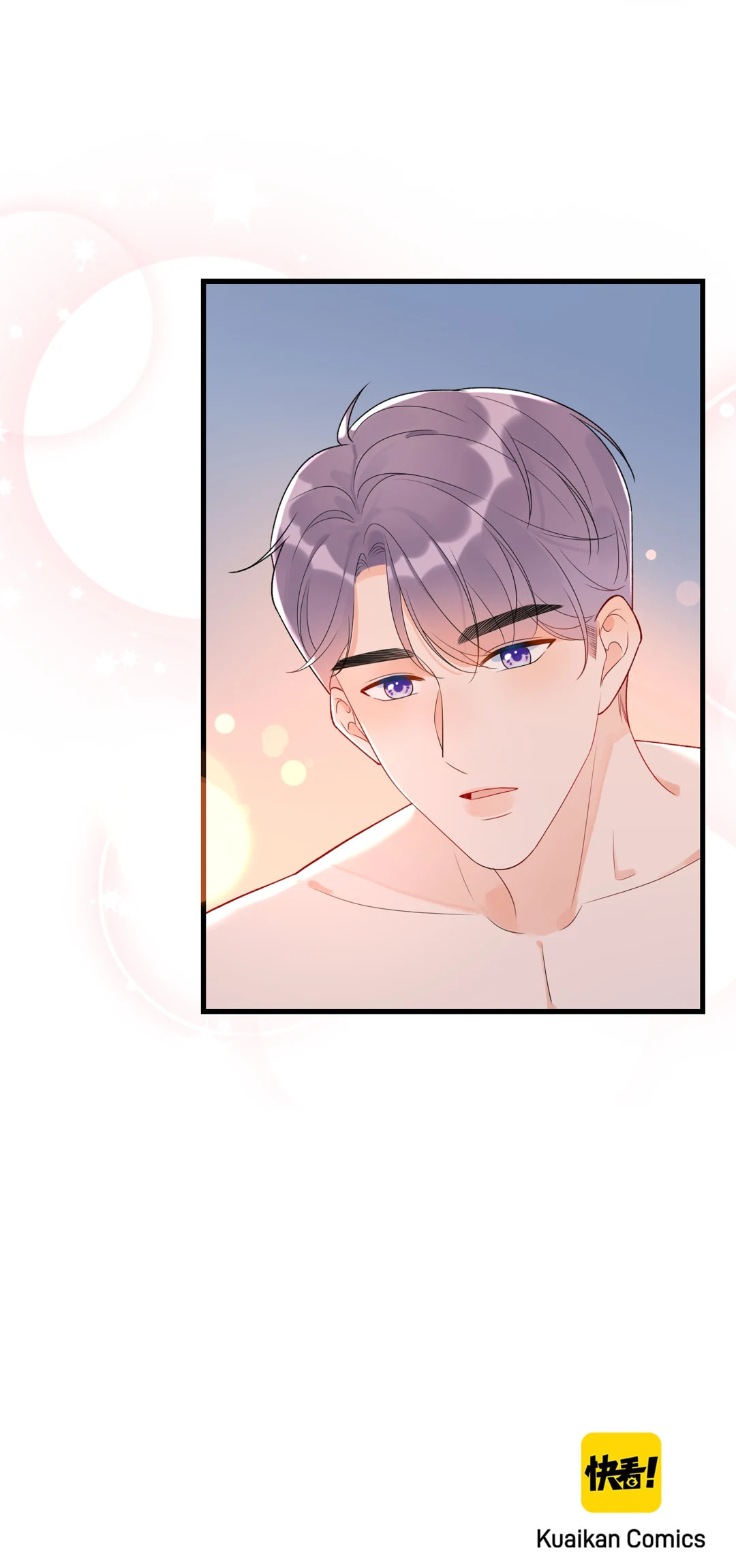 Read The Ex (Colored) chapter 160 image 41 on Lezhin