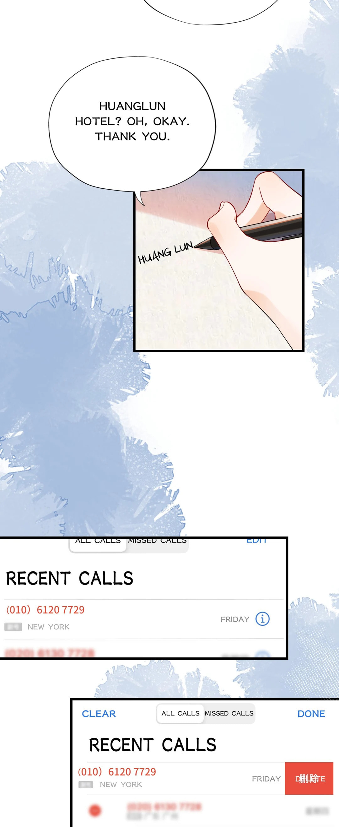Read The Ex (Colored) chapter 162 image 1 on Lezhin