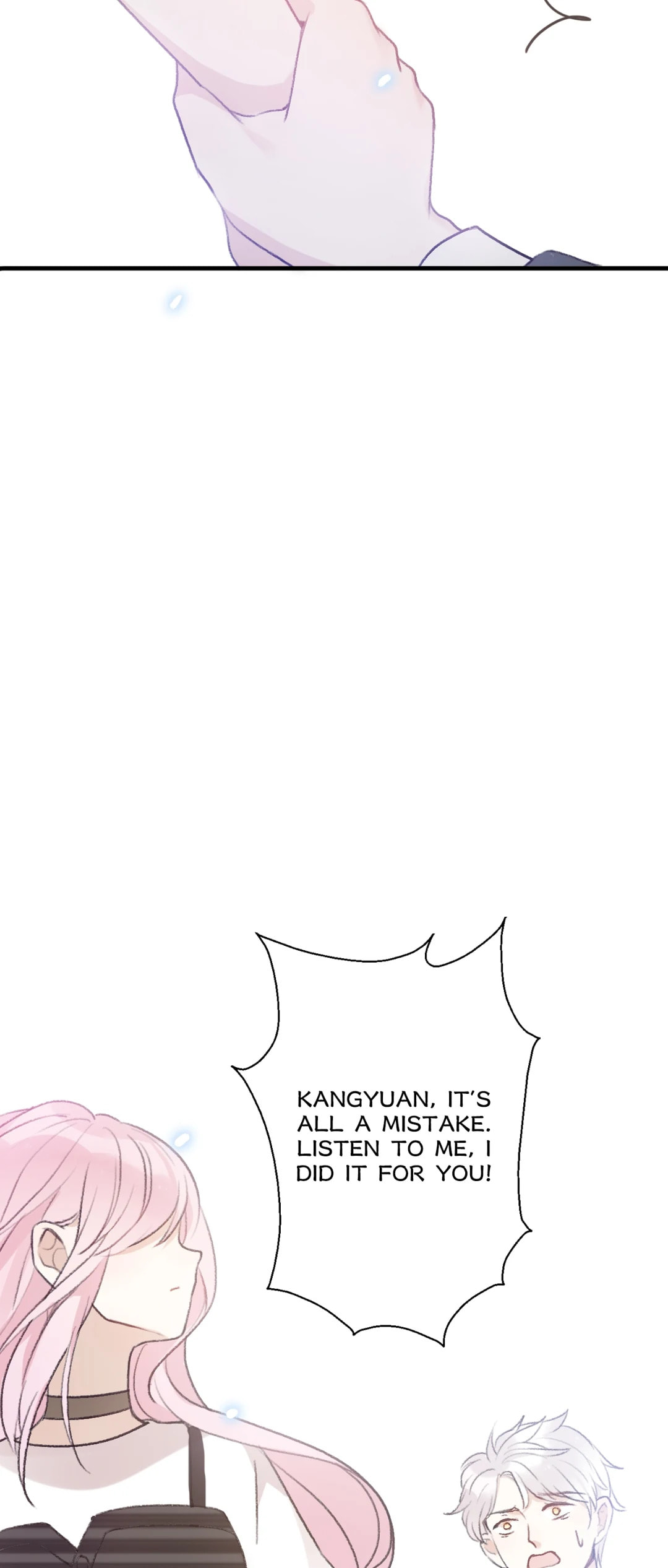 Read The Ex (Colored) chapter 166 image 12 on Lezhin