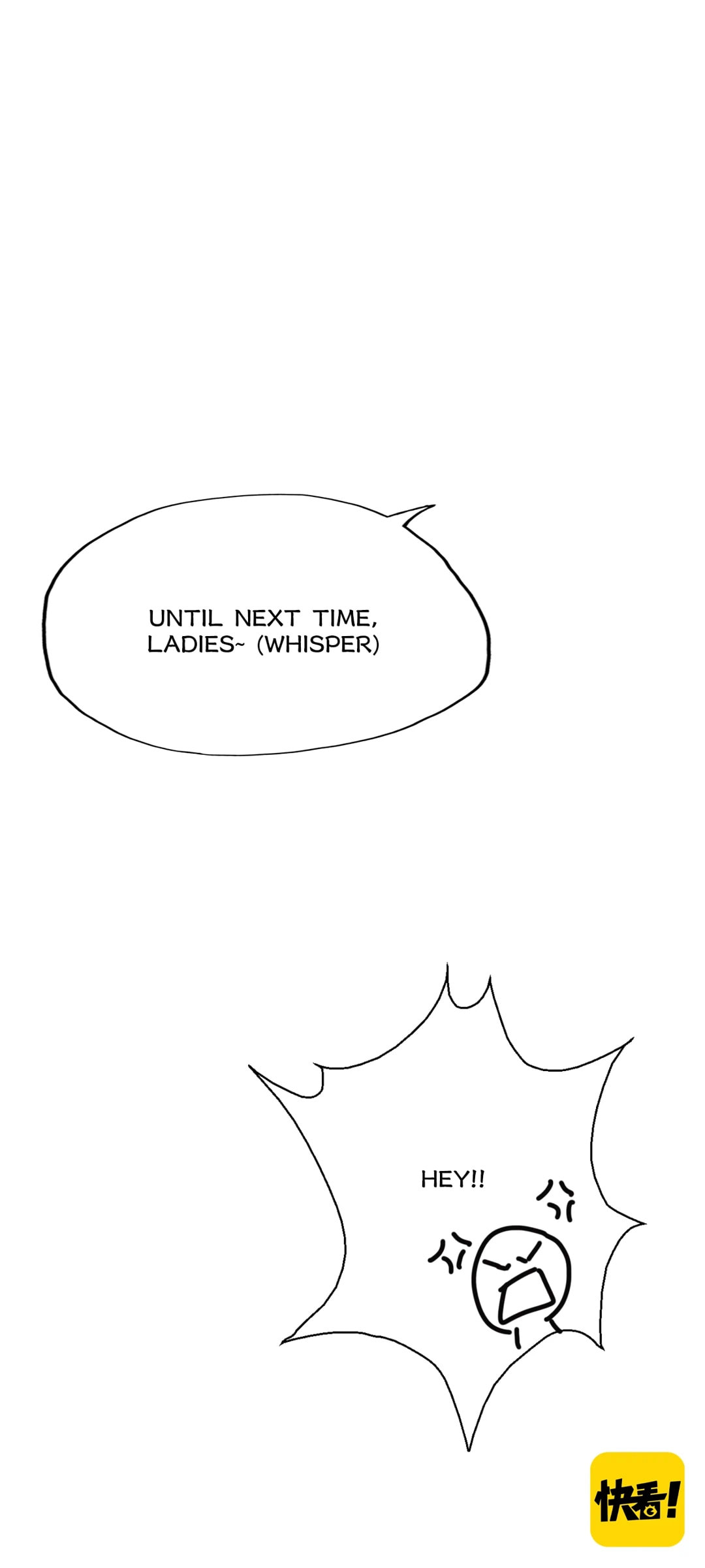 Read The Ex (Colored) chapter 166 image 71 on Lezhin