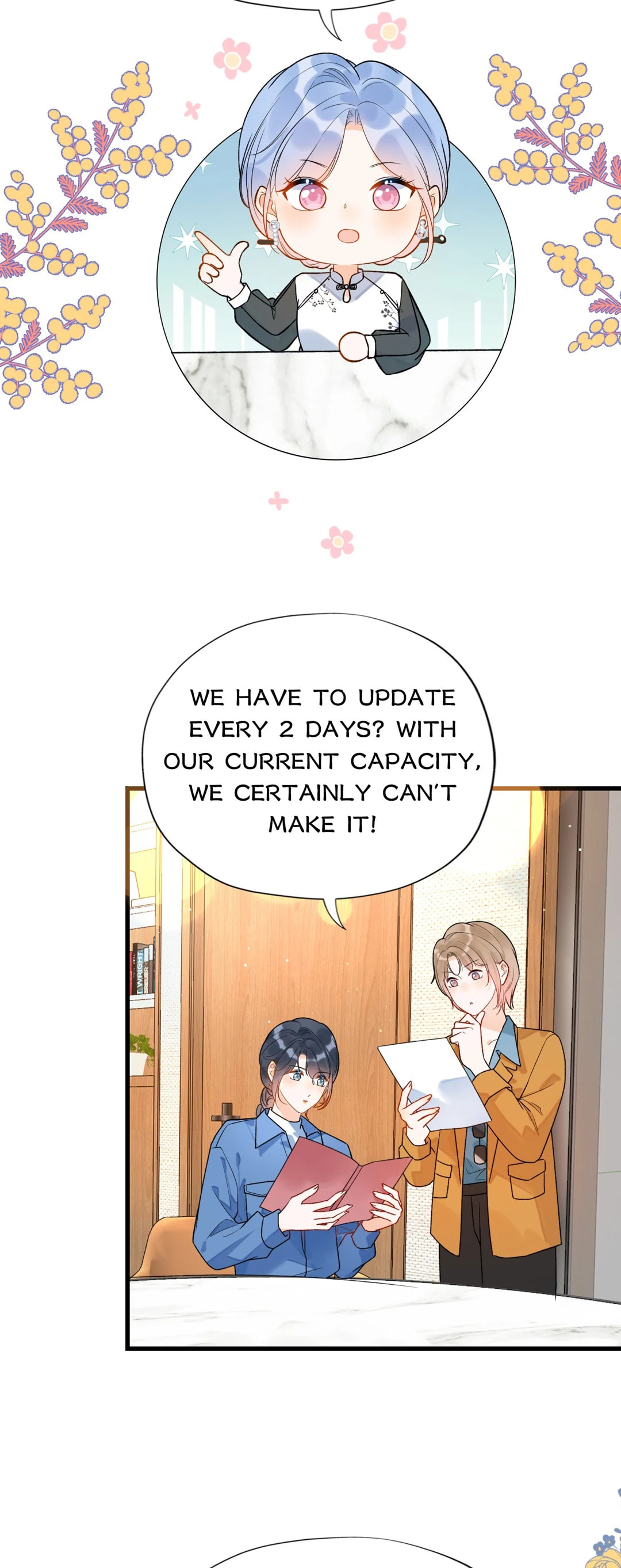 Read The Ex (Colored) chapter 169 image 6 on Lezhin