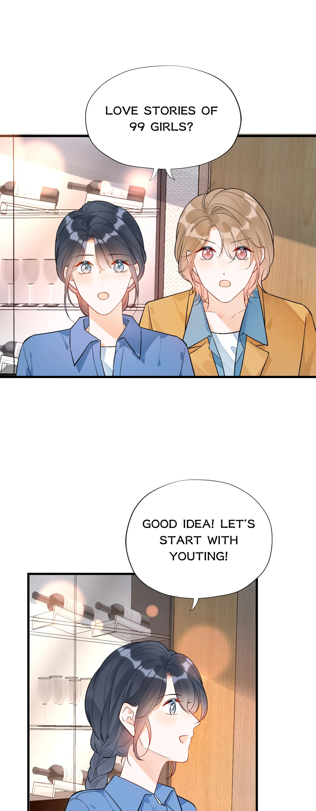 Read The Ex (Colored) chapter 169 image 8 on Lezhin