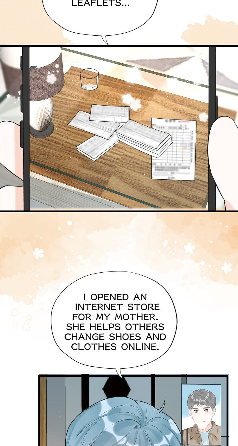 Read The Ex (Colored) chapter 175 image 18 on Lezhin