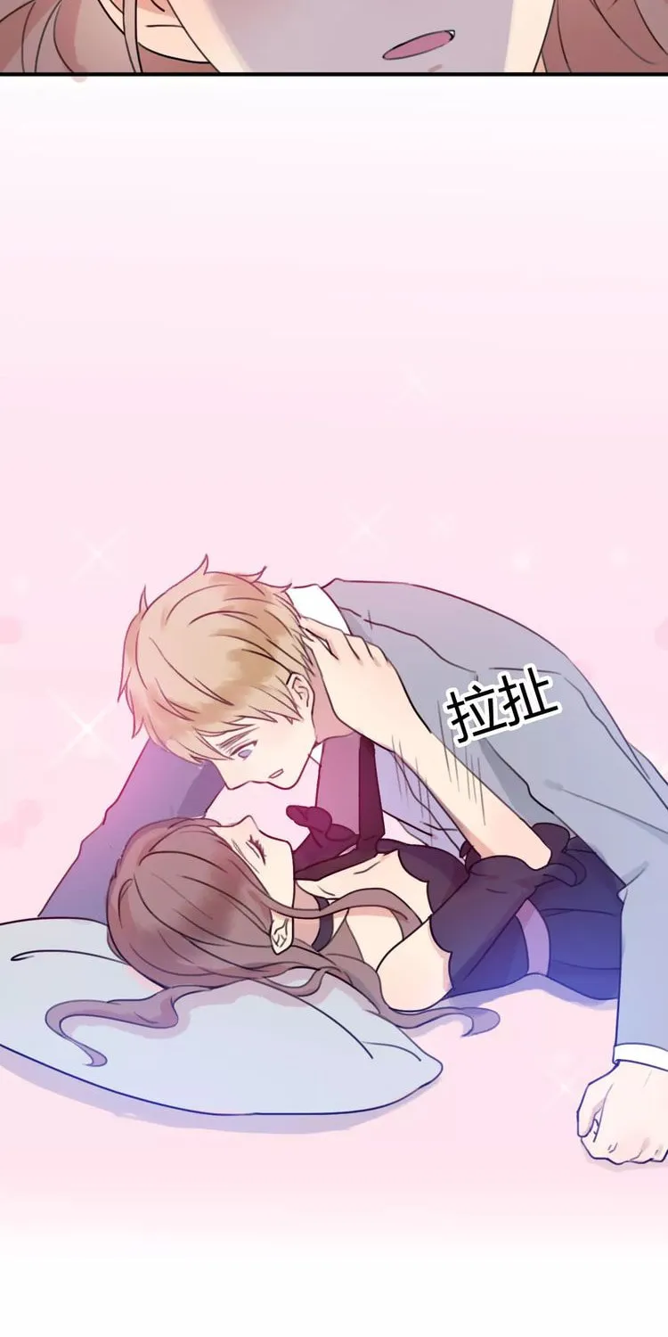 Read The Ex (Colored) chapter 2 image 116 on Lezhin