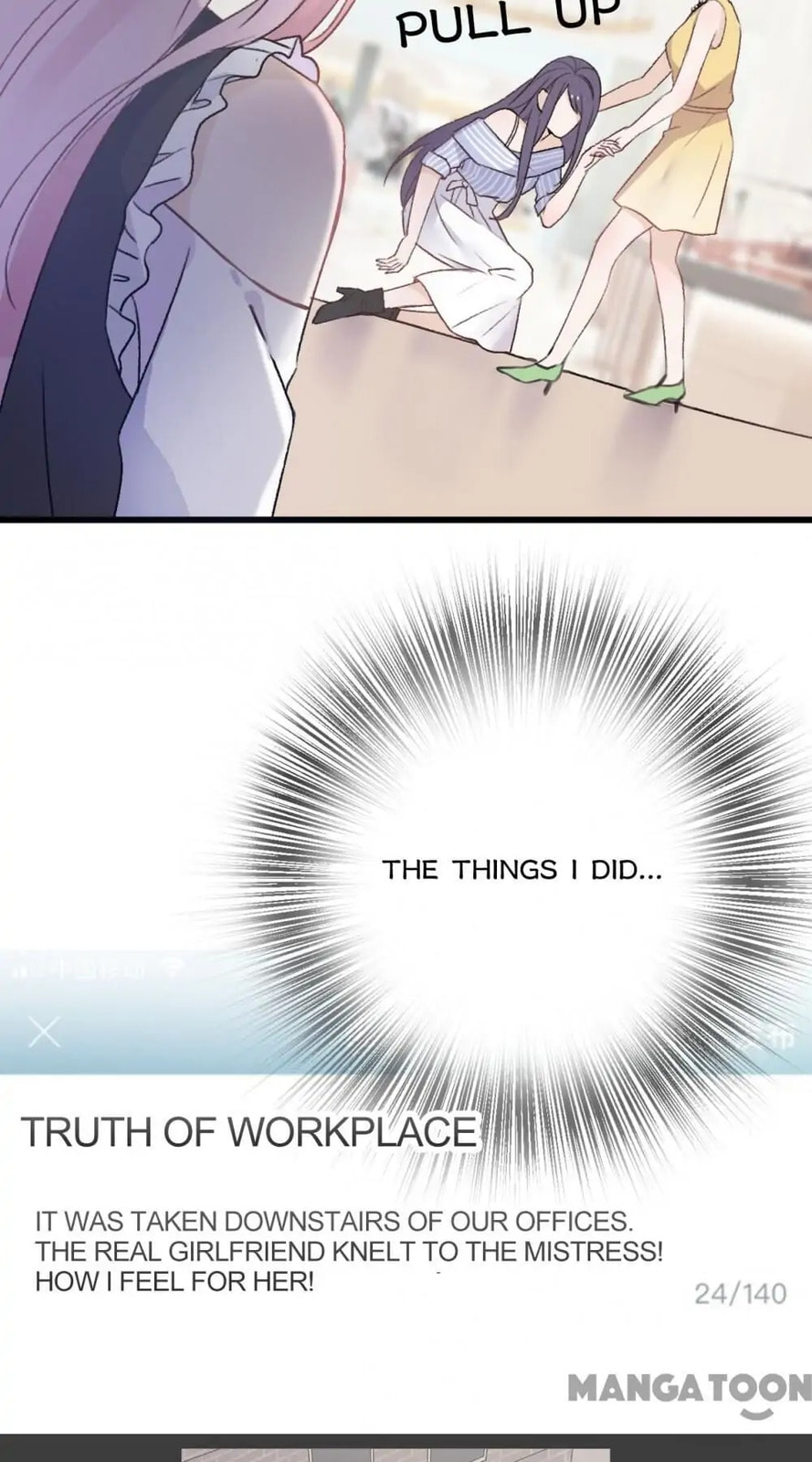 Read The Ex (Colored) chapter 20 image 10 on Lezhin