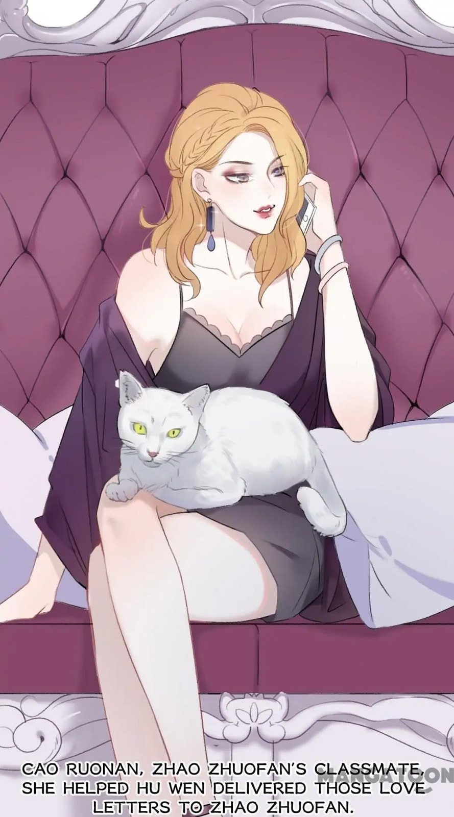 Read The Ex (Colored) chapter 21 image 88 on Lezhin