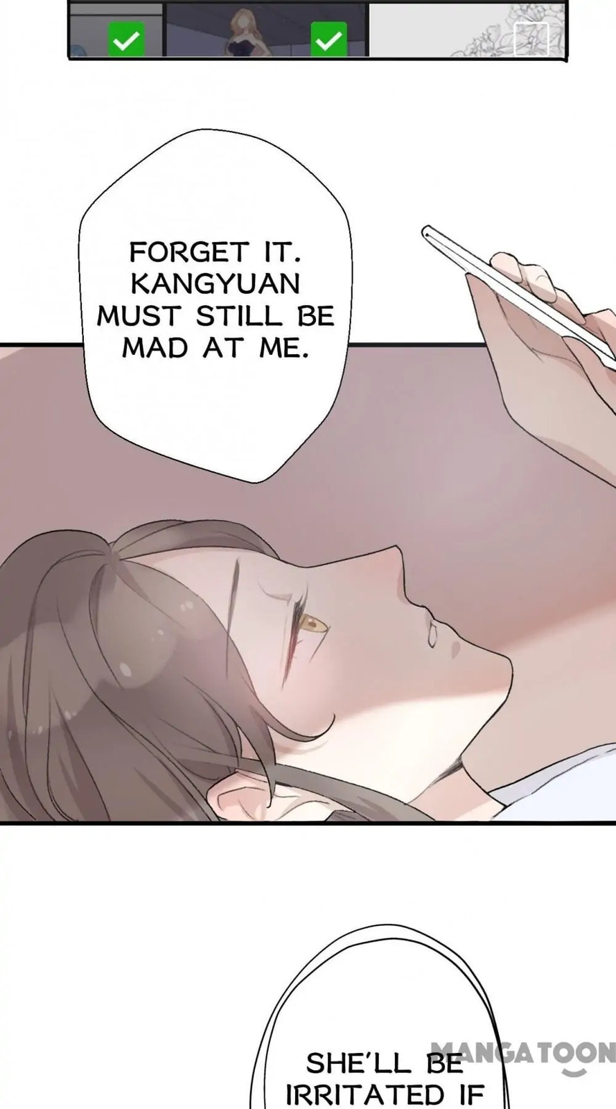 Read The Ex (Colored) chapter 27 image 34 on Lezhin