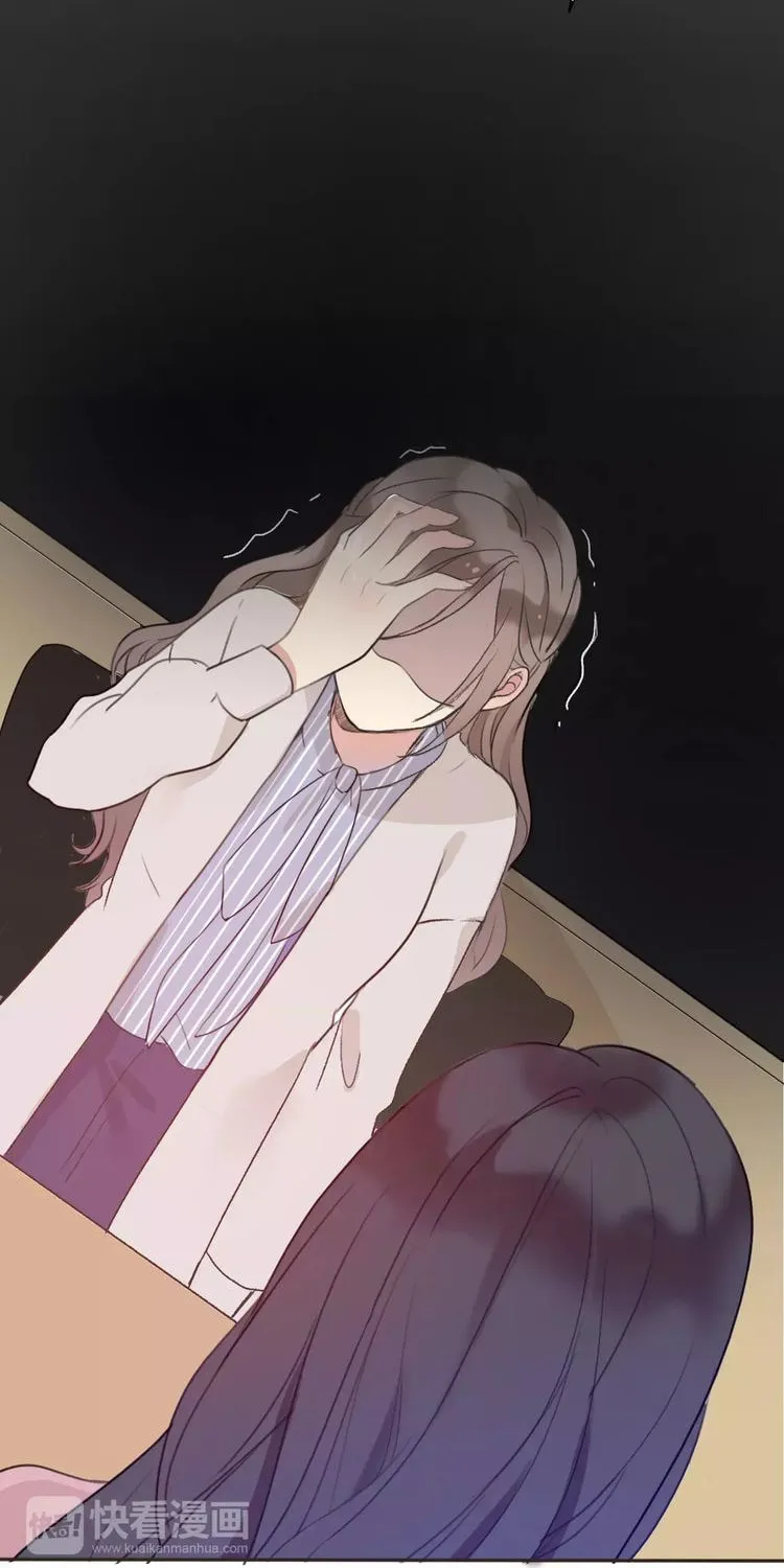 Read The Ex (Colored) chapter 3 image 52 on Lezhin