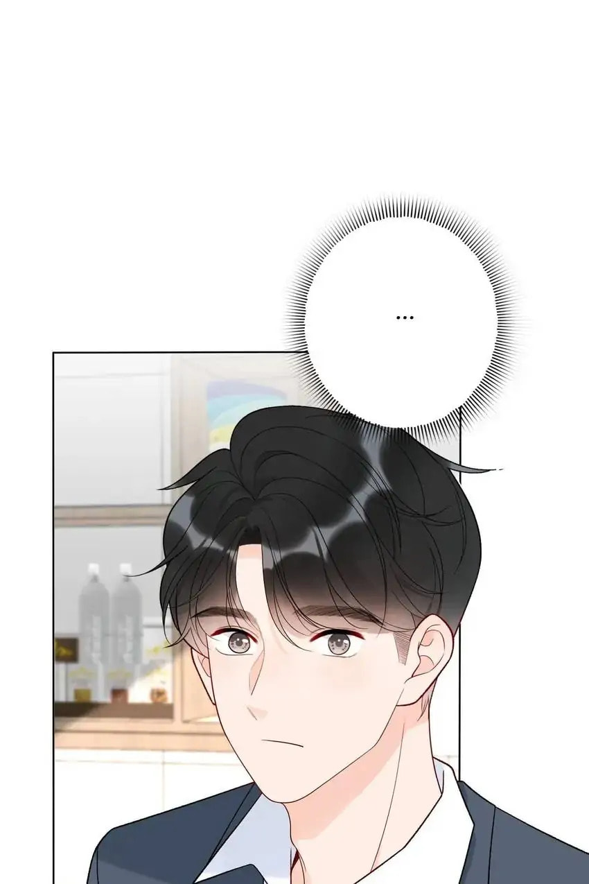 Read The Ex (Colored) chapter 42 image 57 on Lezhin