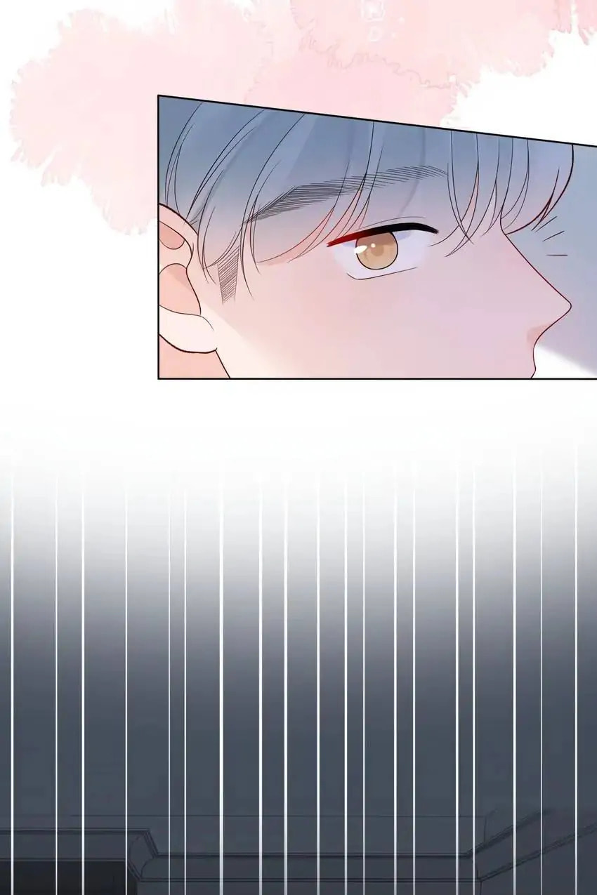 Read The Ex (Colored) chapter 43 image 83 on Lezhin
