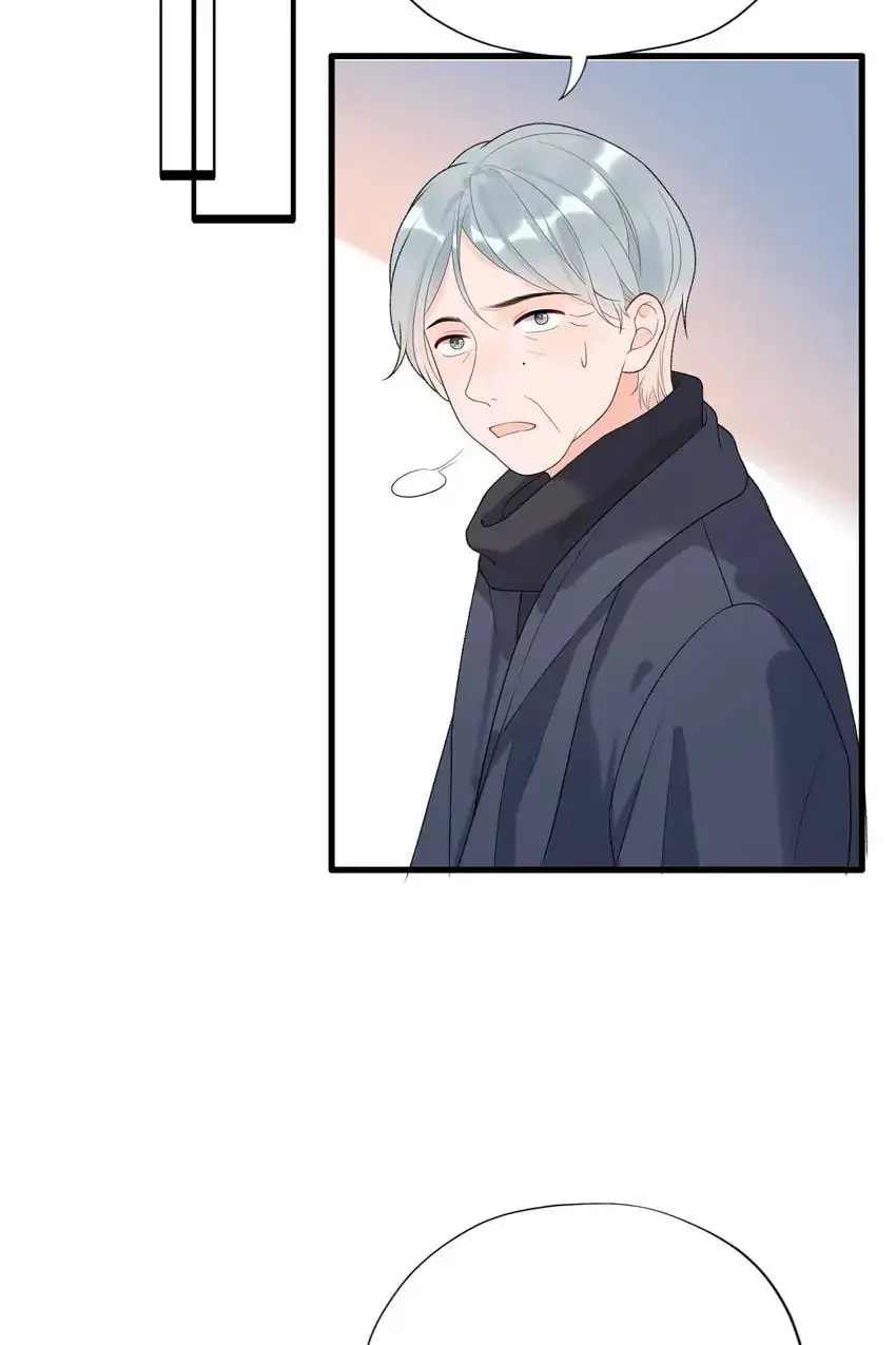 Read The Ex (Colored) chapter 44 image 21 on Lezhin
