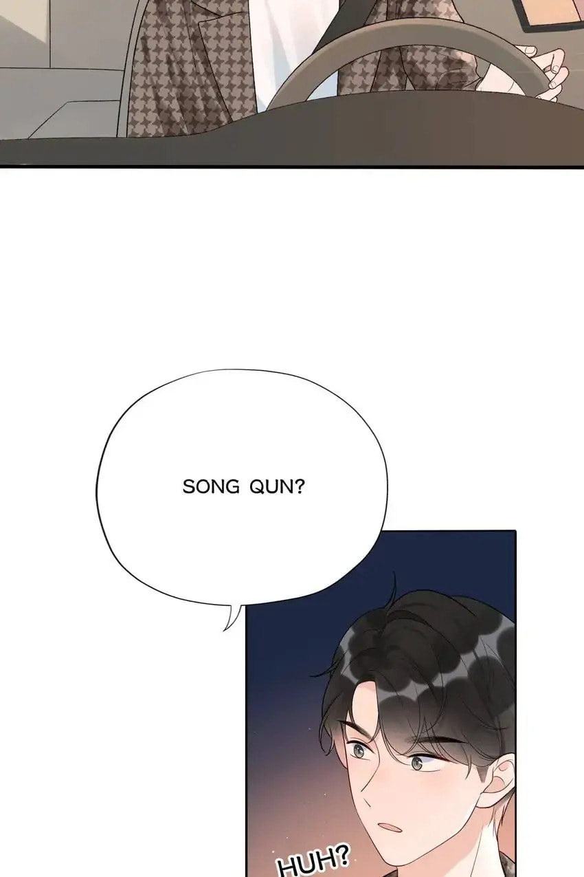 Read The Ex (Colored) chapter 47.1 image 41 on Lezhin