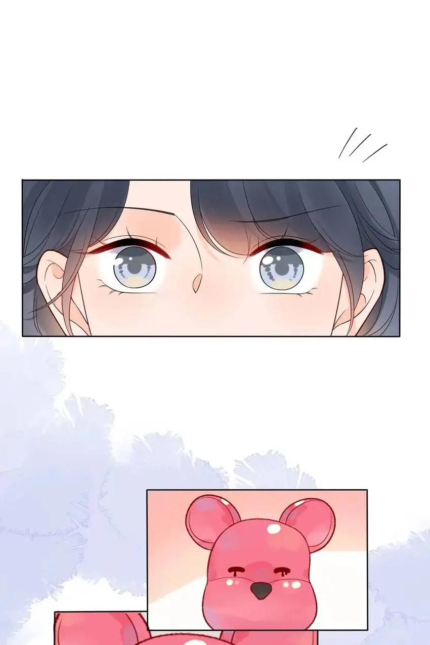 Read The Ex (Colored) chapter 47 image 12 on Lezhin