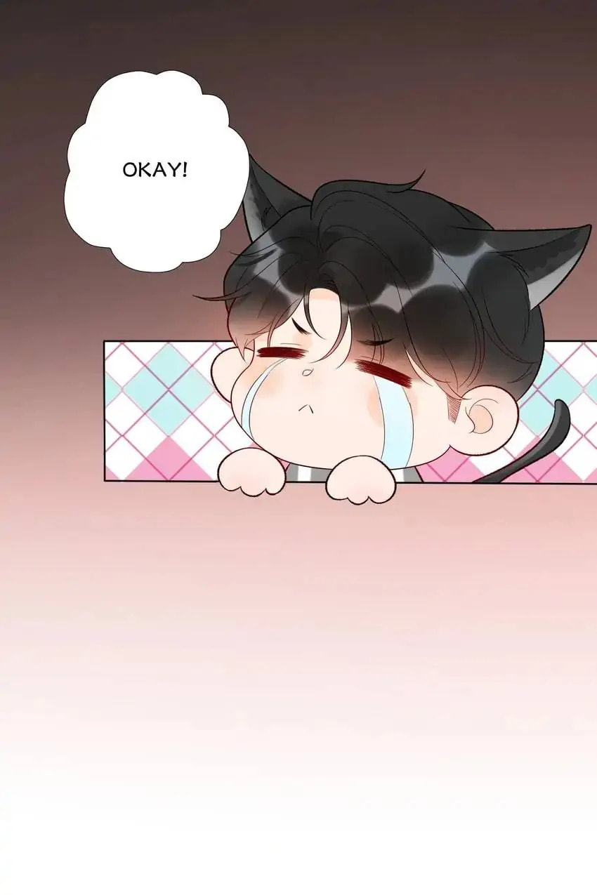 Read The Ex (Colored) chapter 47 image 17 on Lezhin