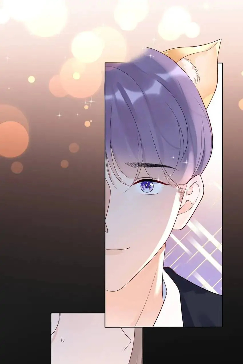 Read The Ex (Colored) chapter 47 image 33 on Lezhin
