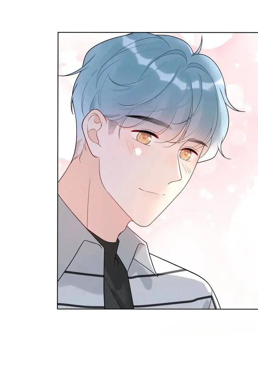 Read The Ex (Colored) chapter 48 image 39 on Lezhin