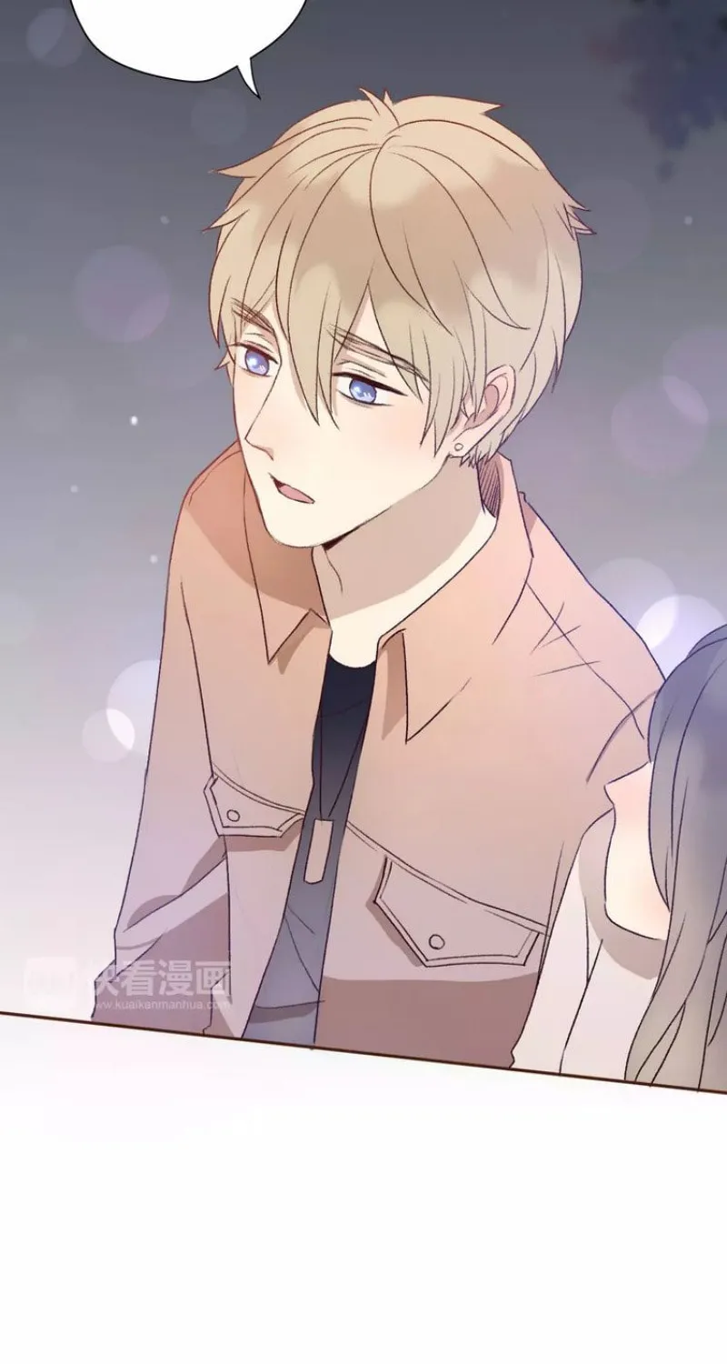 Read The Ex (Colored) chapter 5 image 28 on Lezhin