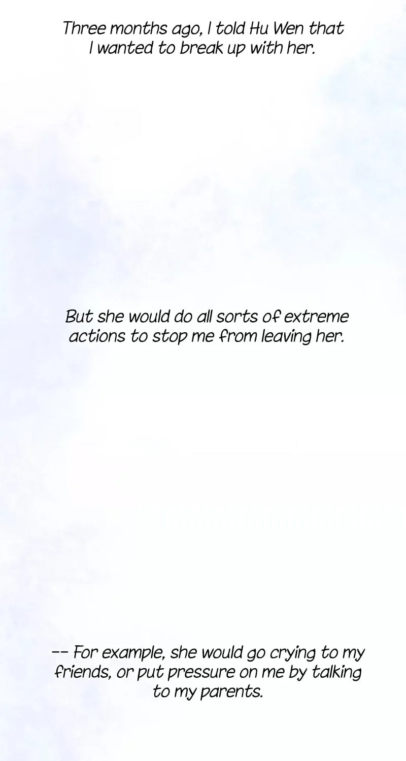 Read The Ex (Colored) chapter 5 image 42 on Lezhin