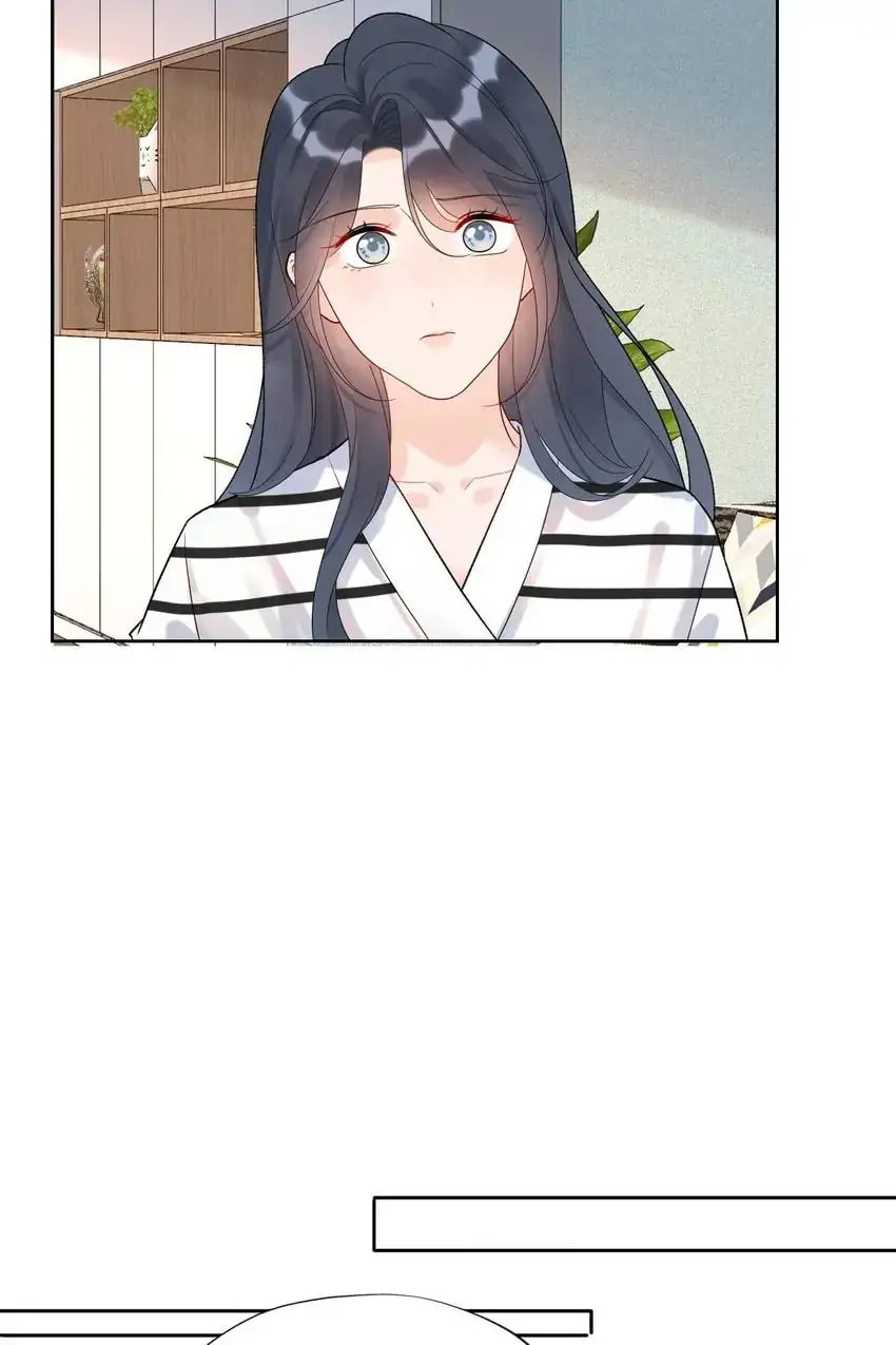 Read The Ex (Colored) chapter 53 image 17 on Lezhin