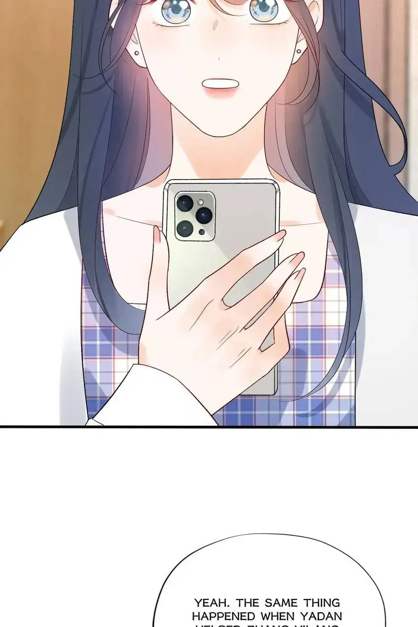 Read The Ex (Colored) chapter 55.1 image 13 on Lezhin