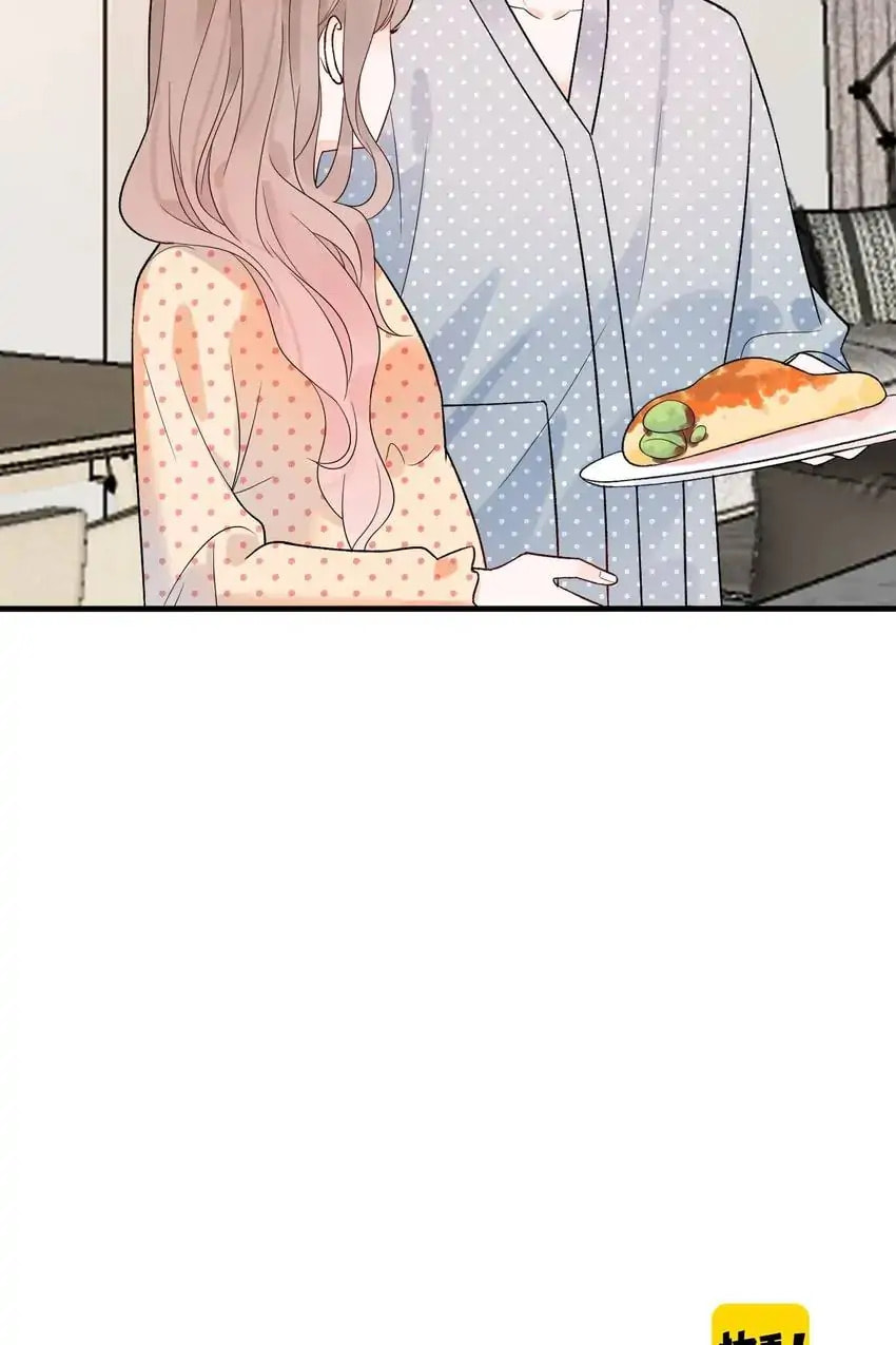 Read The Ex (Colored) chapter 55.1 image 57 on Lezhin