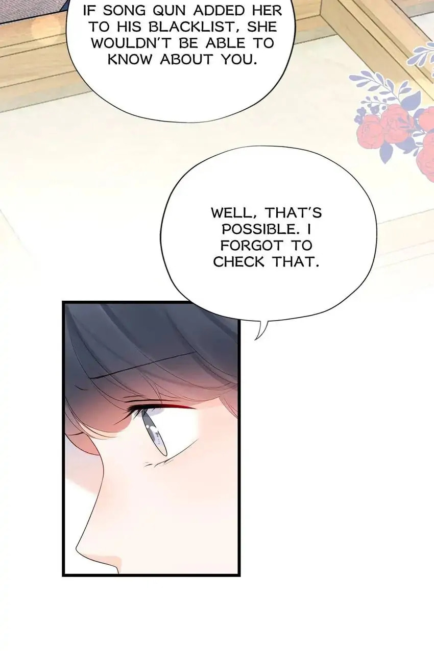 Read The Ex (Colored) chapter 55 image 4 on Lezhin