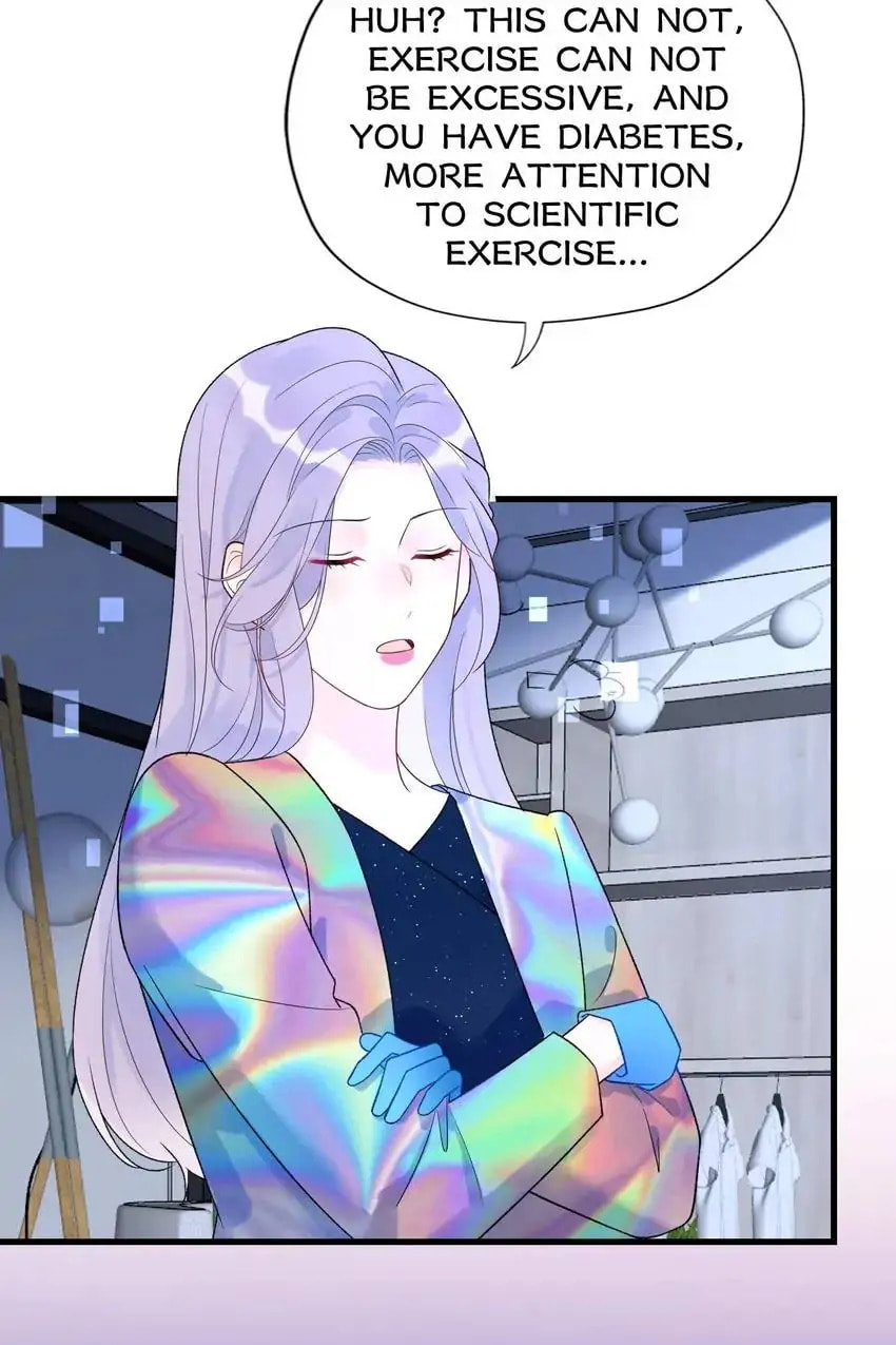 Read The Ex (Colored) chapter 59 image 3 on Lezhin