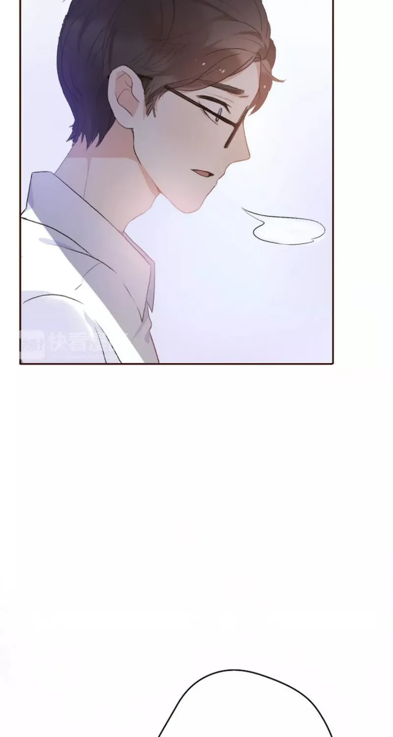 Read The Ex (Colored) chapter 6 image 26 on Lezhin