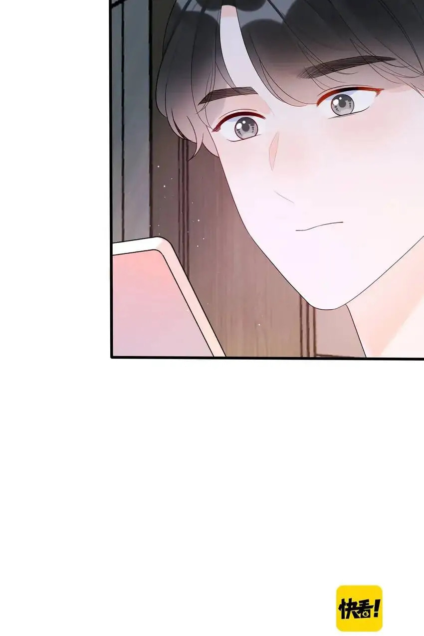 Read The Ex (Colored) chapter 60 image 102 on Lezhin