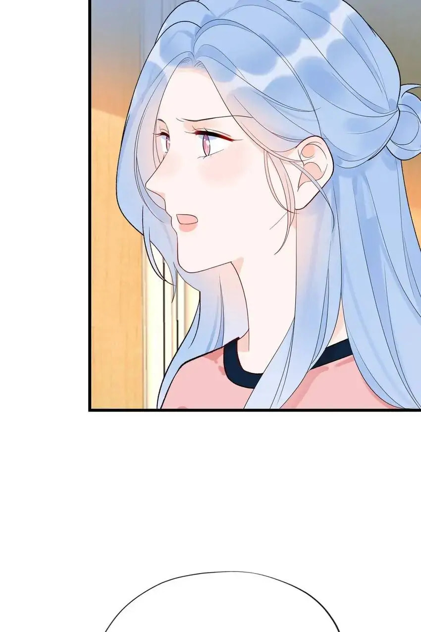 Read The Ex (Colored) chapter 60 image 72 on Lezhin