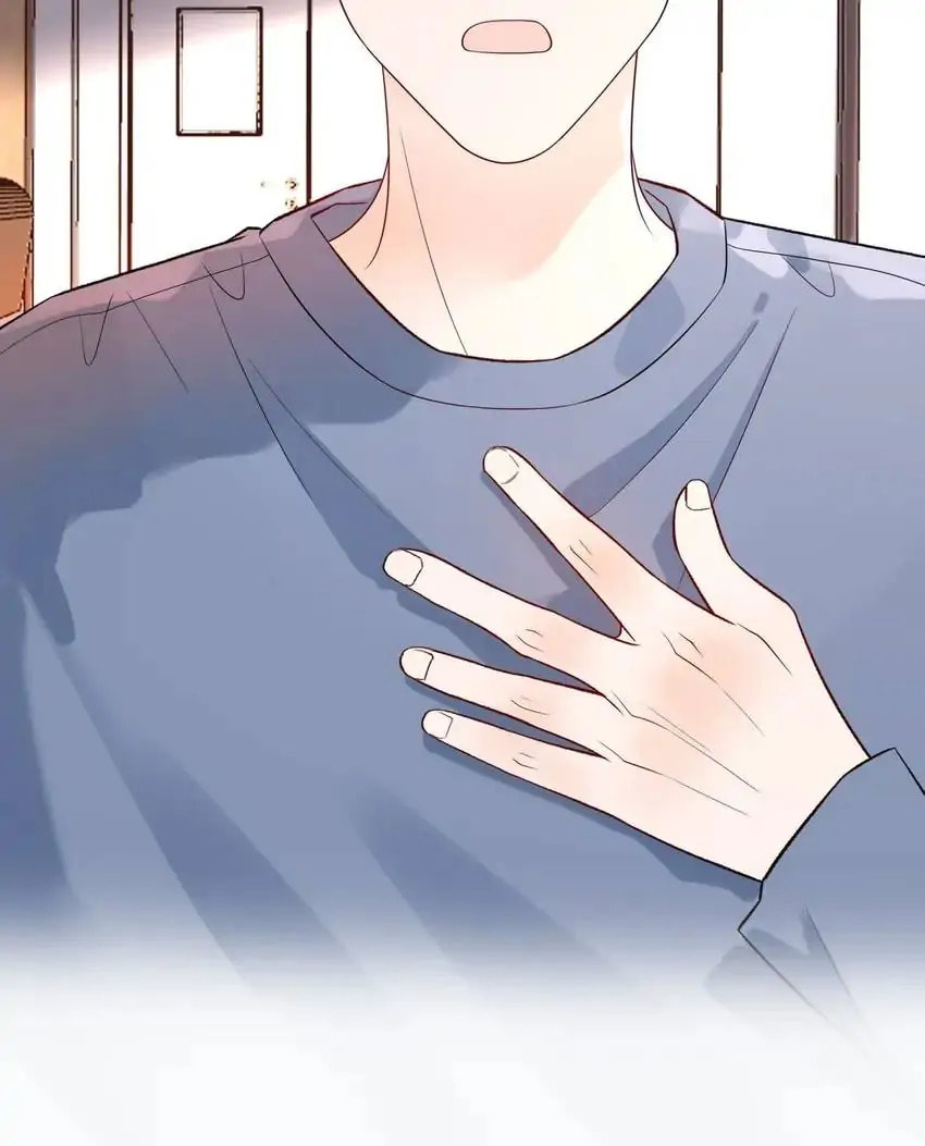 Read The Ex (Colored) chapter 61 image 14 on Lezhin