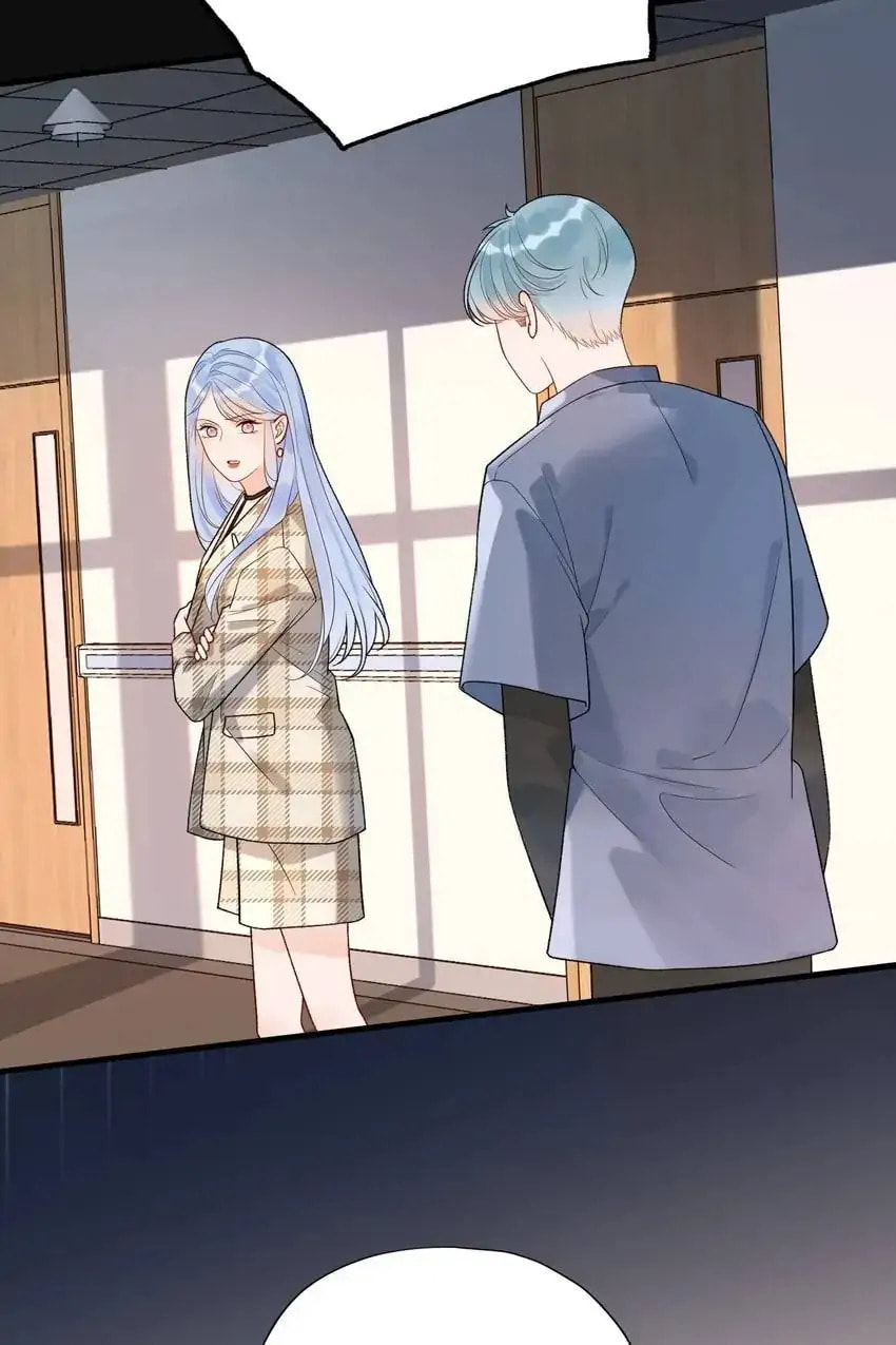 Read The Ex (Colored) chapter 61 image 2 on Lezhin