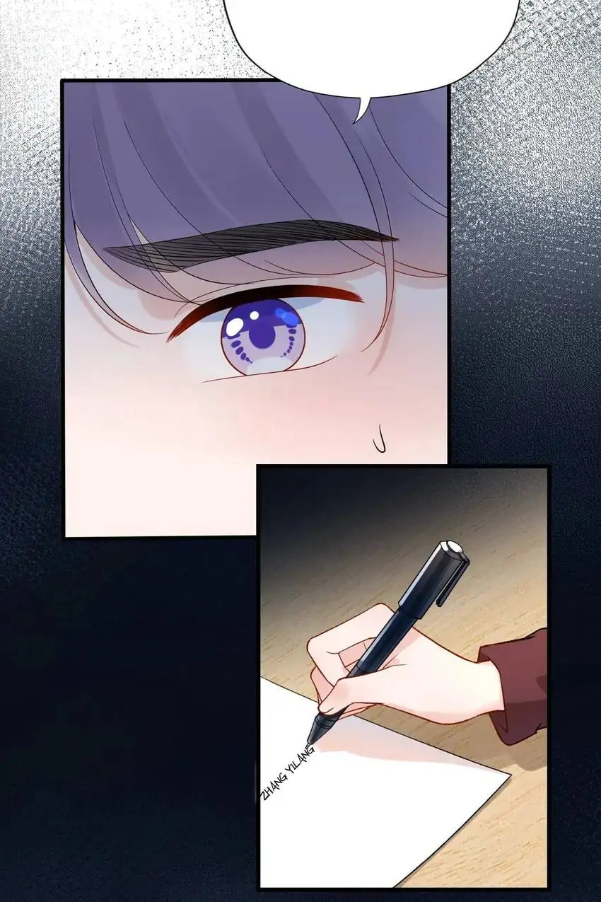 Read The Ex (Colored) chapter 62 image 36 on Lezhin