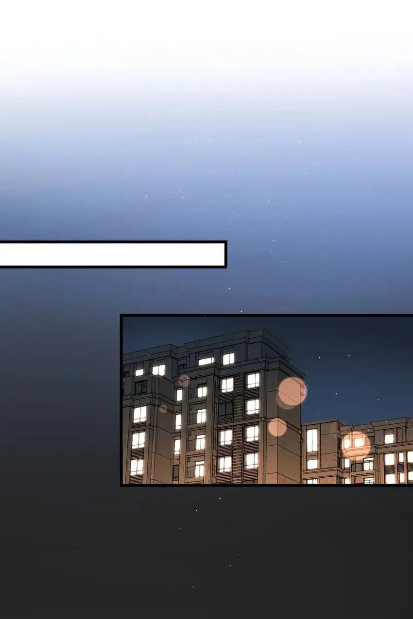 Read The Ex (Colored) chapter 63 image 19 on Lezhin
