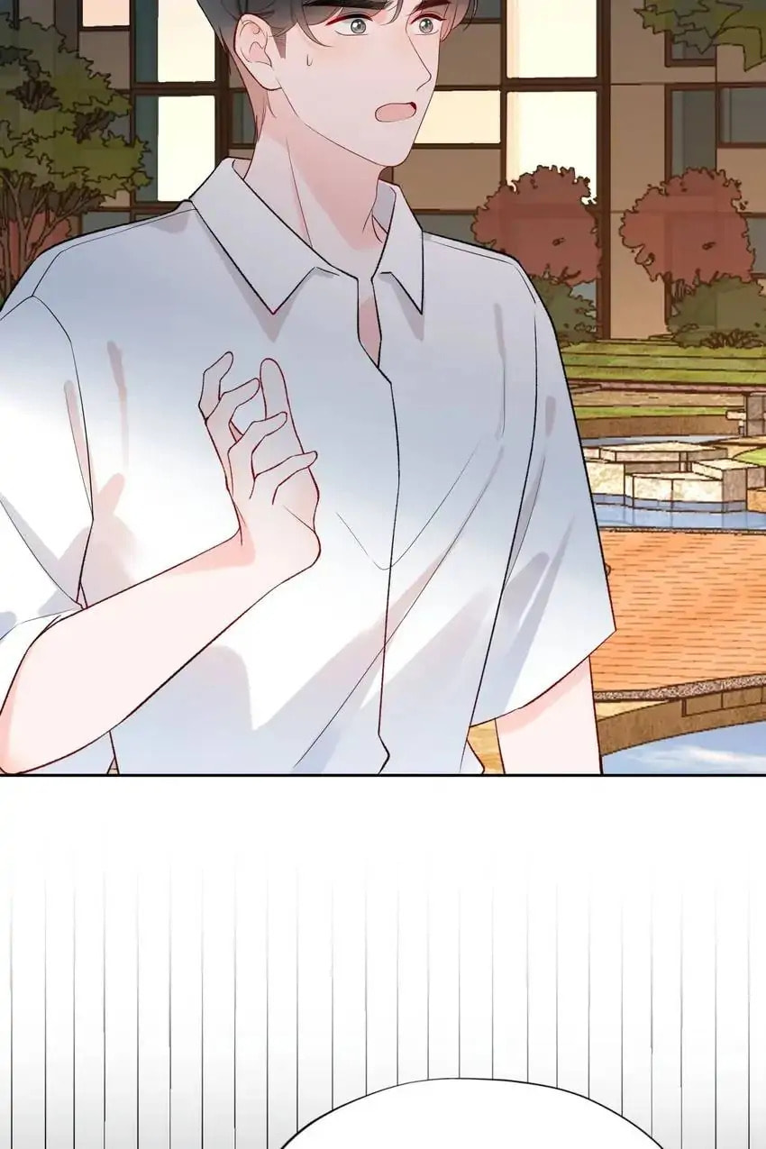 Read The Ex (Colored) chapter 64 image 31 on Lezhin